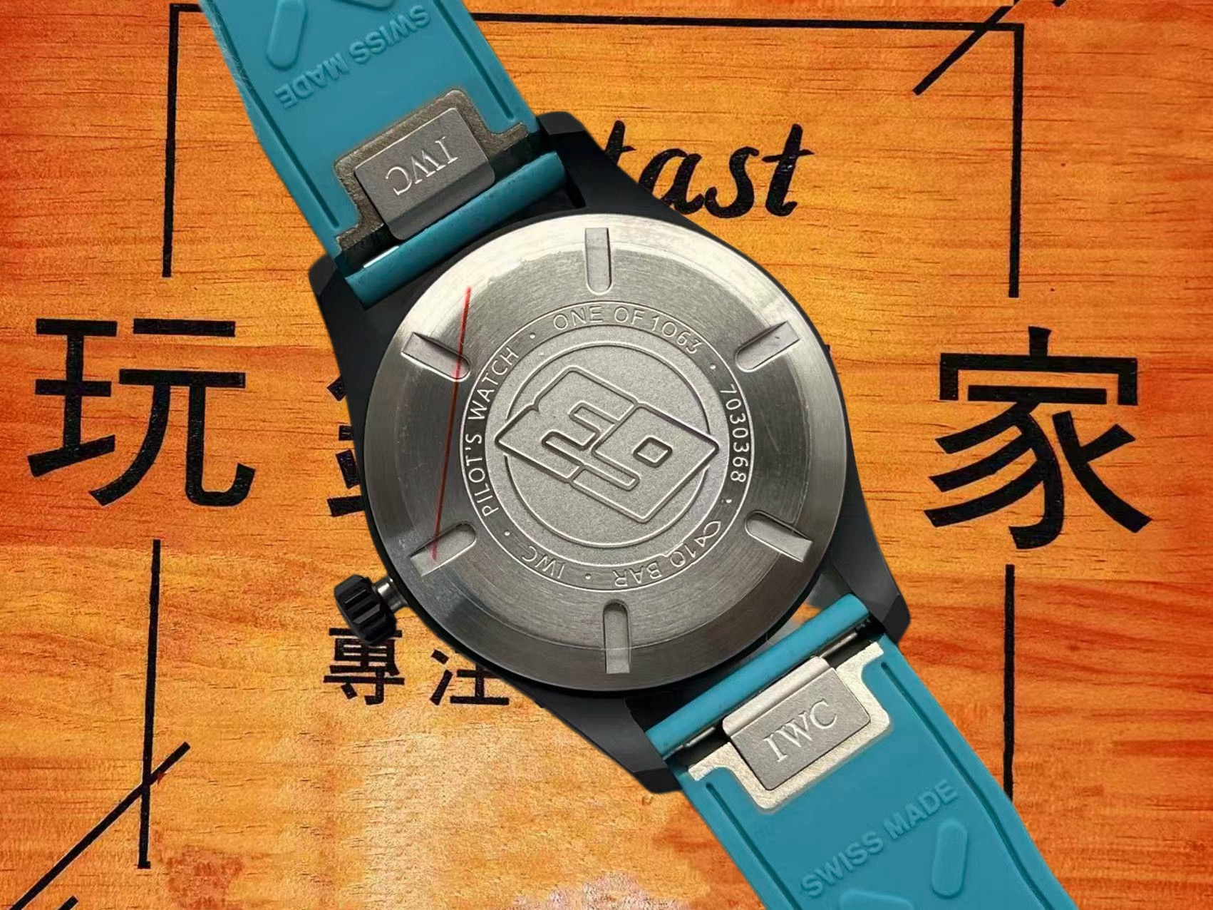 萬國-飛行員-41mm-真陶瓷-夜光數字盤-ZF定製 實拍 9