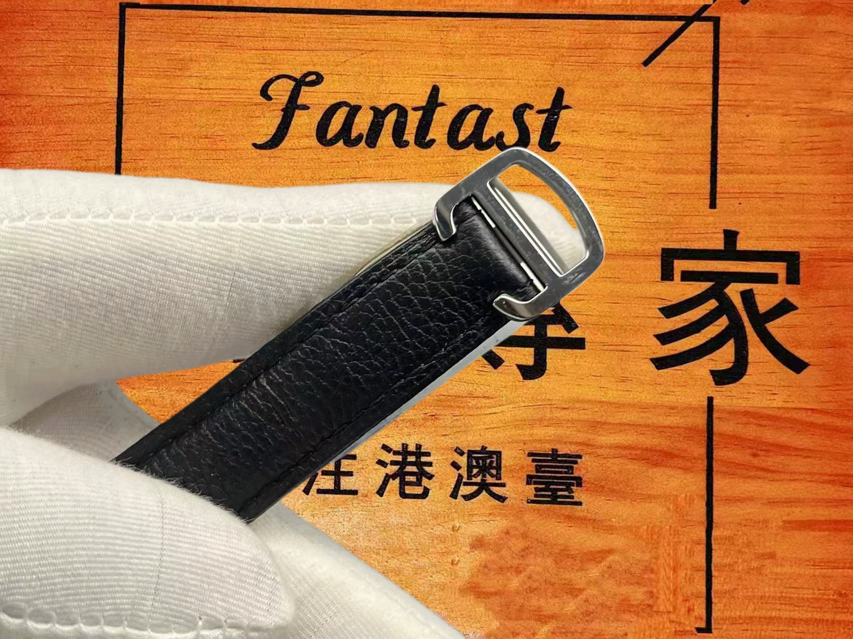 卡地亞-Tank-Must-復刻-V9石英方表 實拍 8
