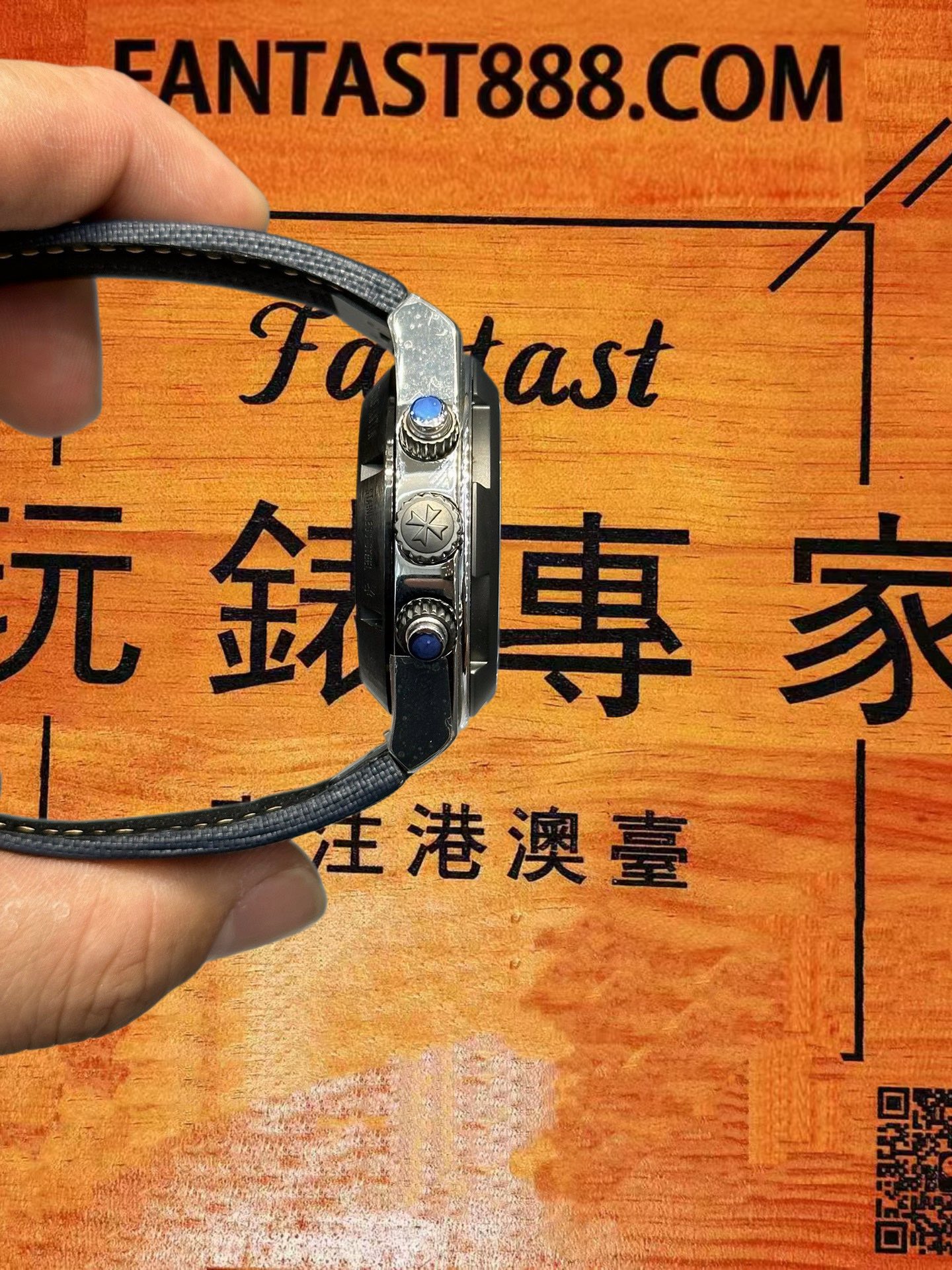 高仿江詩丹頓-縱橫四海5500V-計時-42.5mm-限量版 實拍 3