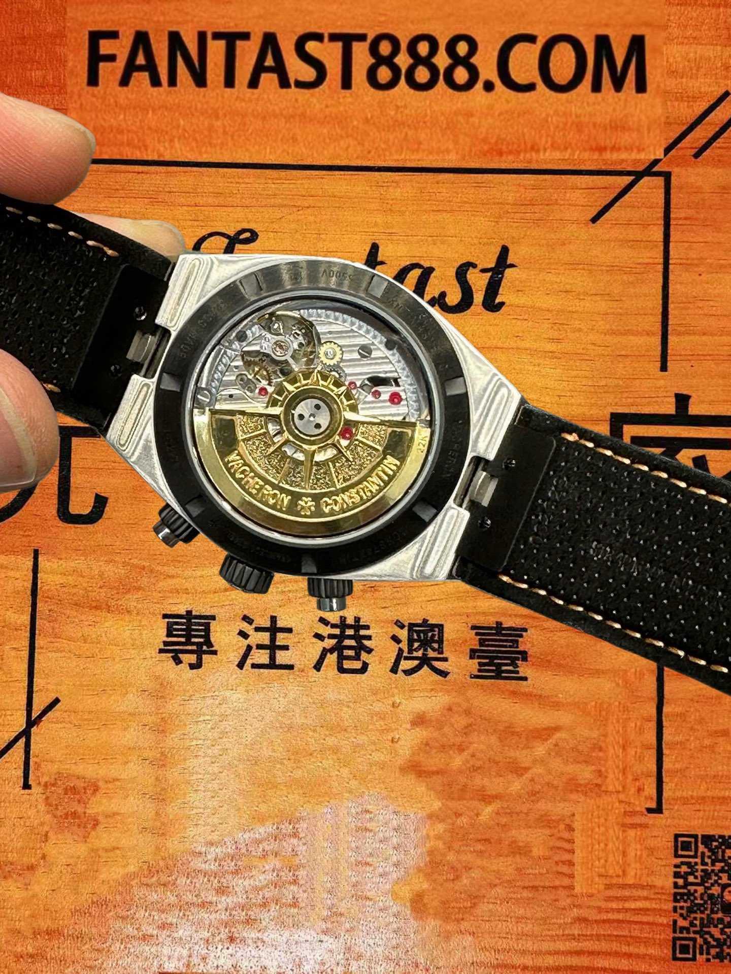 高仿江詩丹頓-縱橫四海5500V-計時-42.5mm-限量版 實拍 6