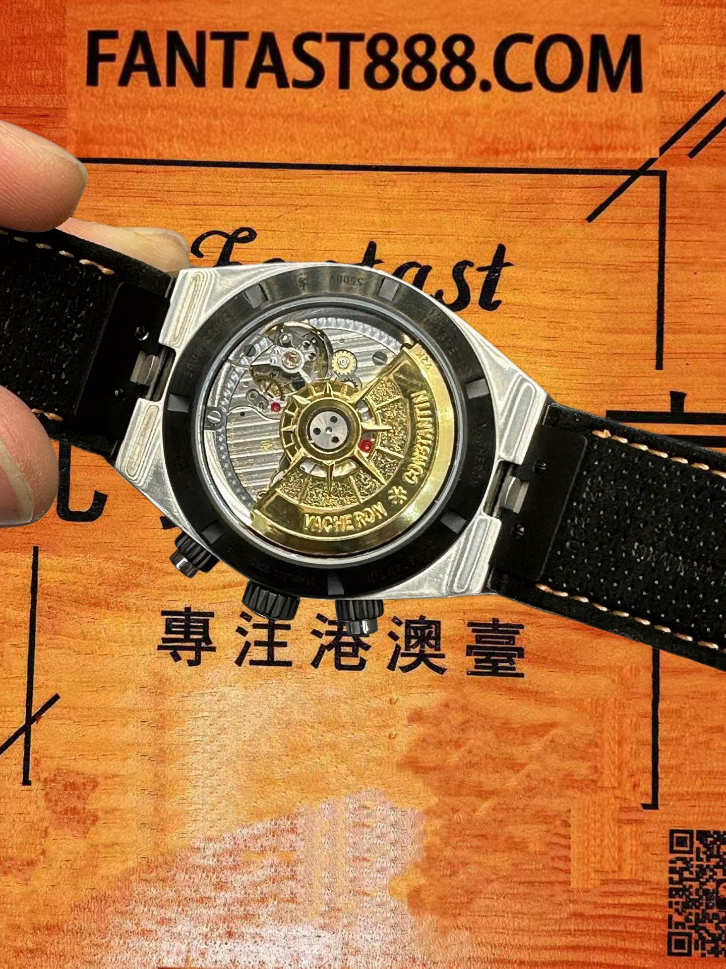 高仿江詩丹頓-縱橫四海5500V-計時-42.5mm-限量版 實拍 7