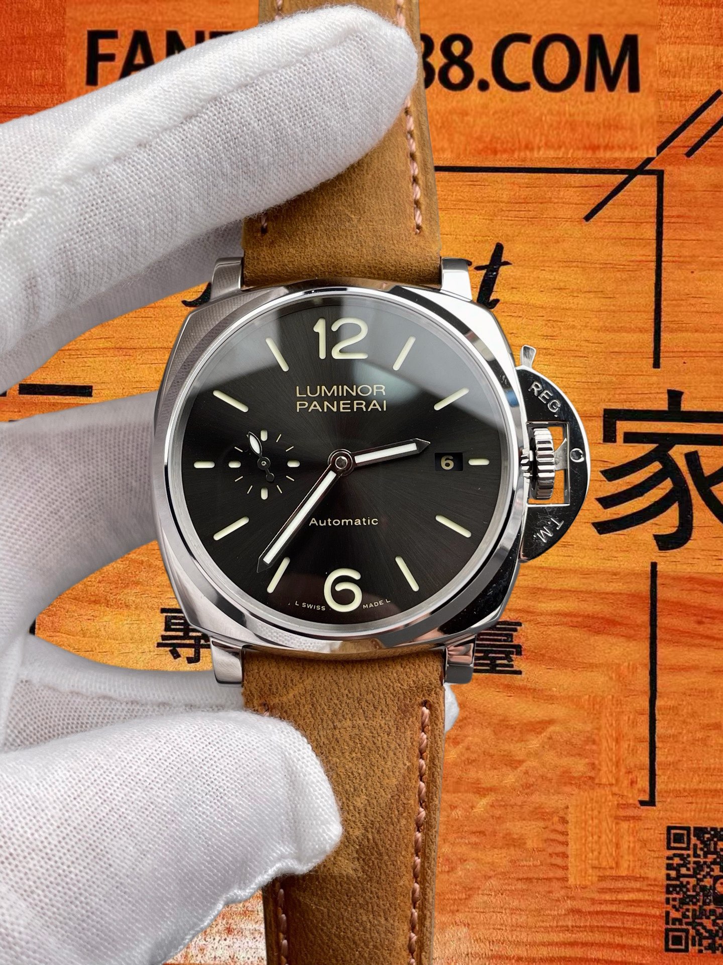 高仿沛納海實拍1