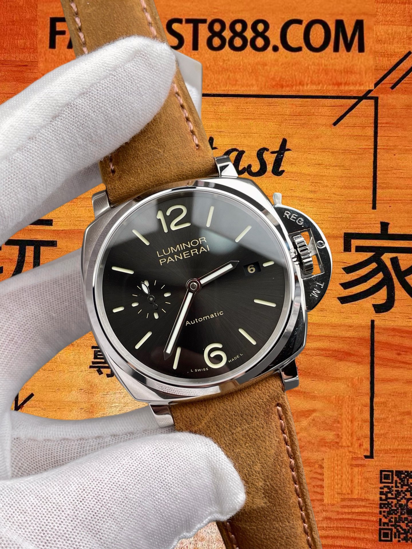 高仿沛納海PAM904實拍2