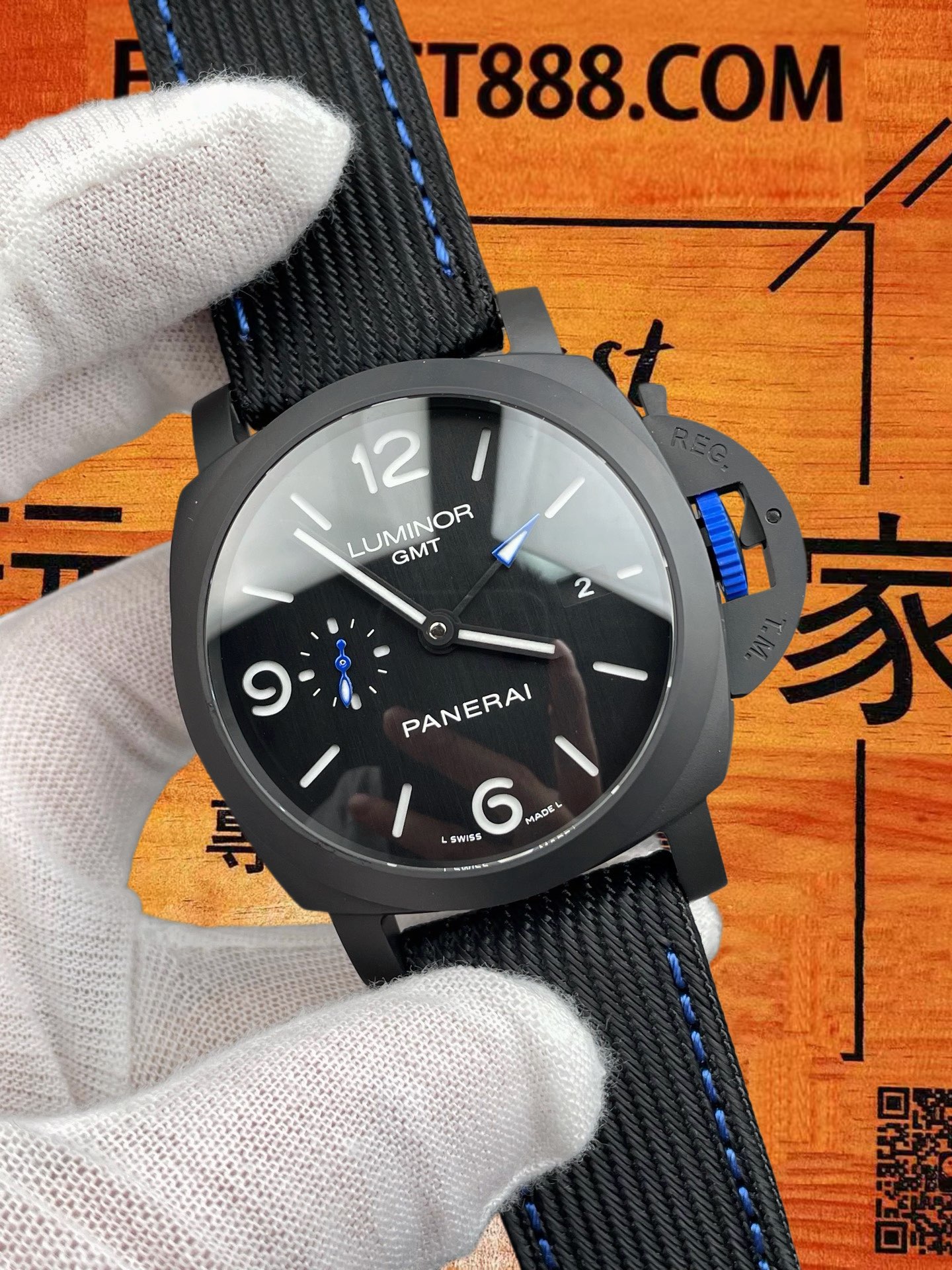 PAM1176 三明治盤細節