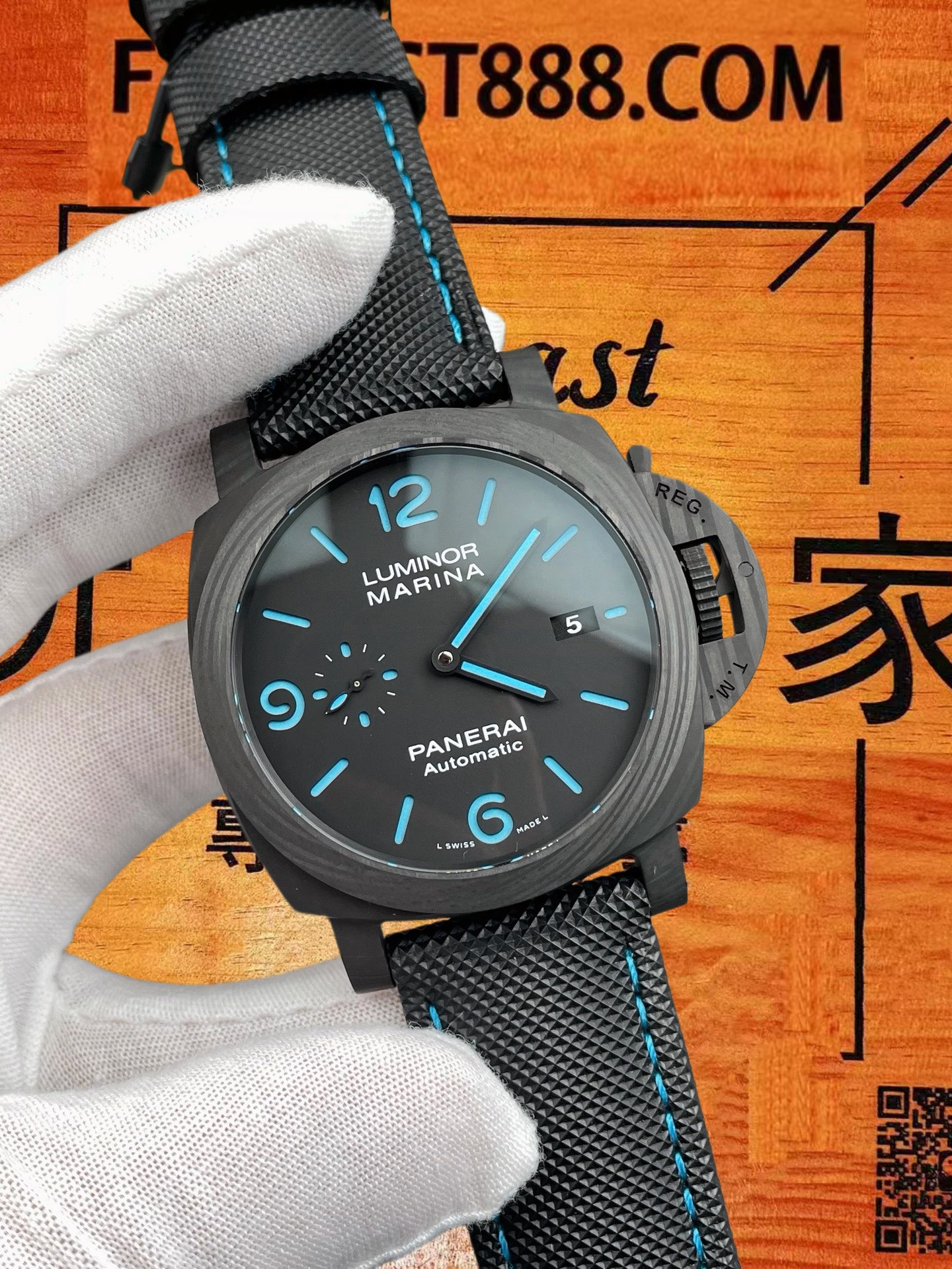 PAM1661 三明治盤細節