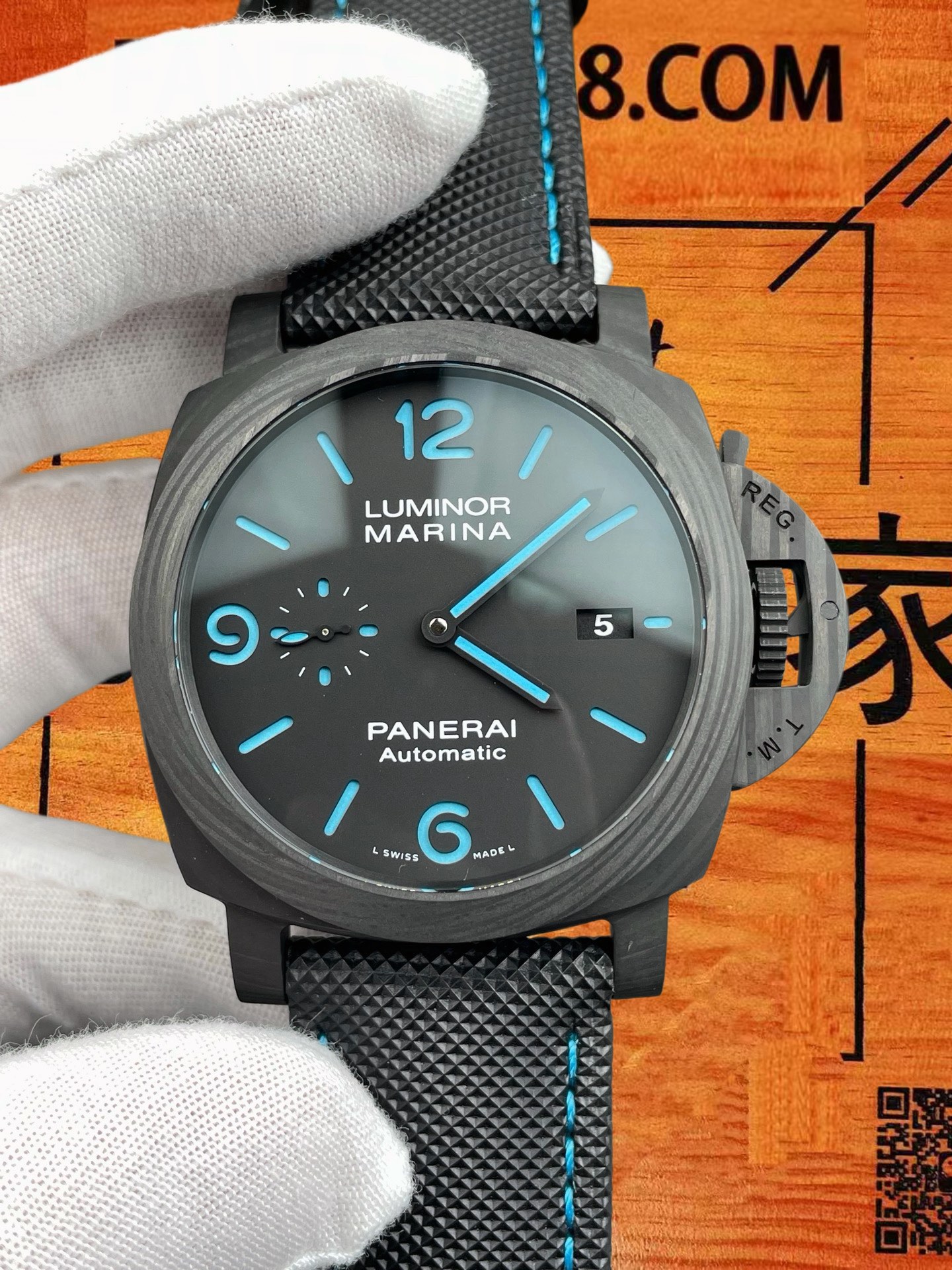 PAM1661 碳纖維表殼護橋