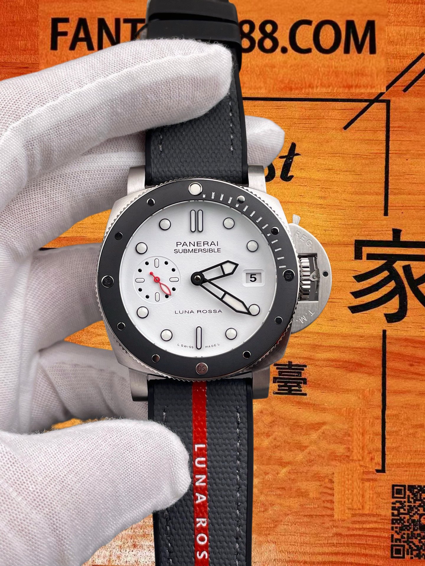 VS廠 沛納海潛行 42mm 白盤 PAM1579