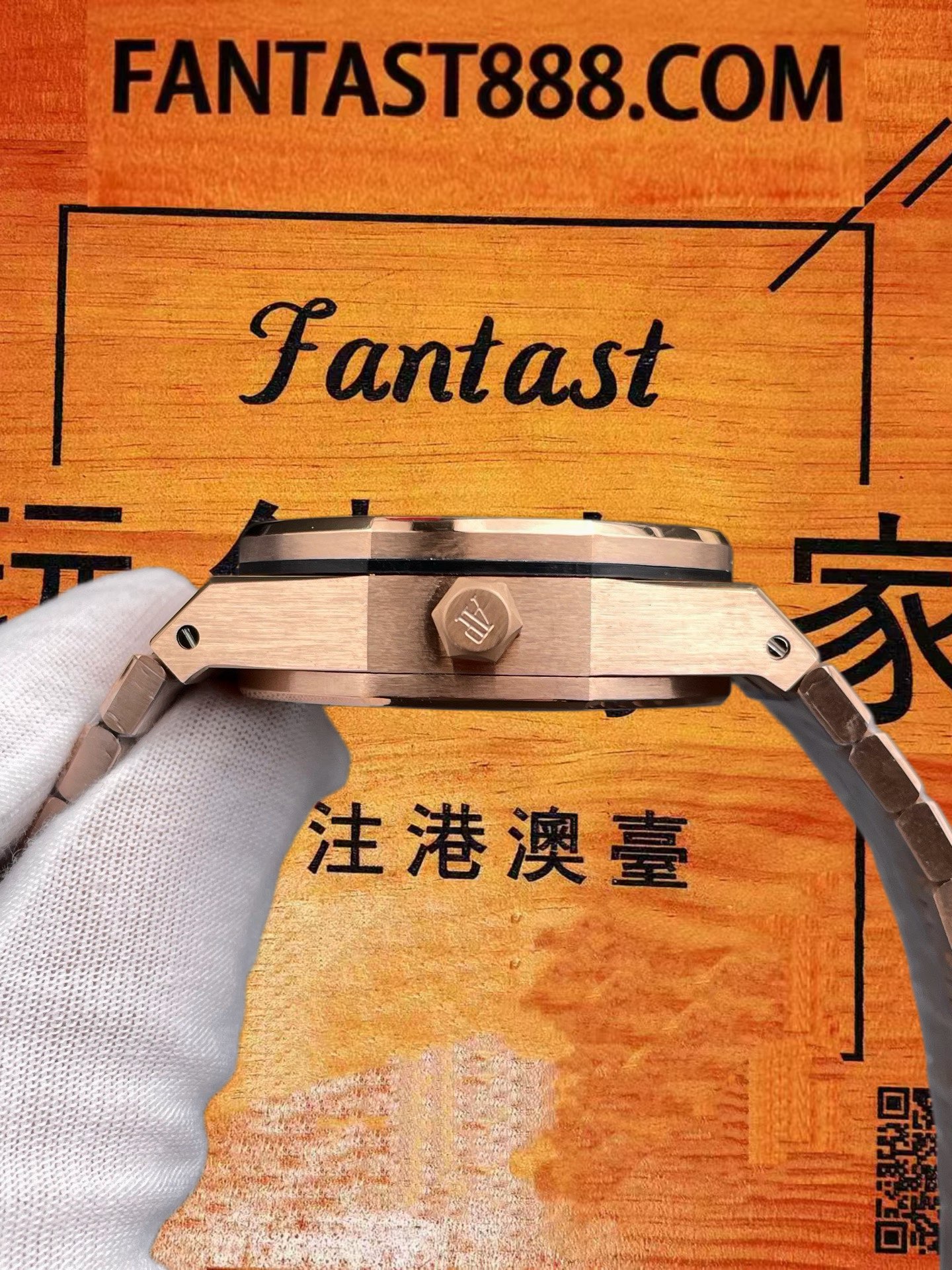 高仿愛彼-皇家橡樹26735-玫瑰金鏤空-陀飛輪-41mm 實拍 4