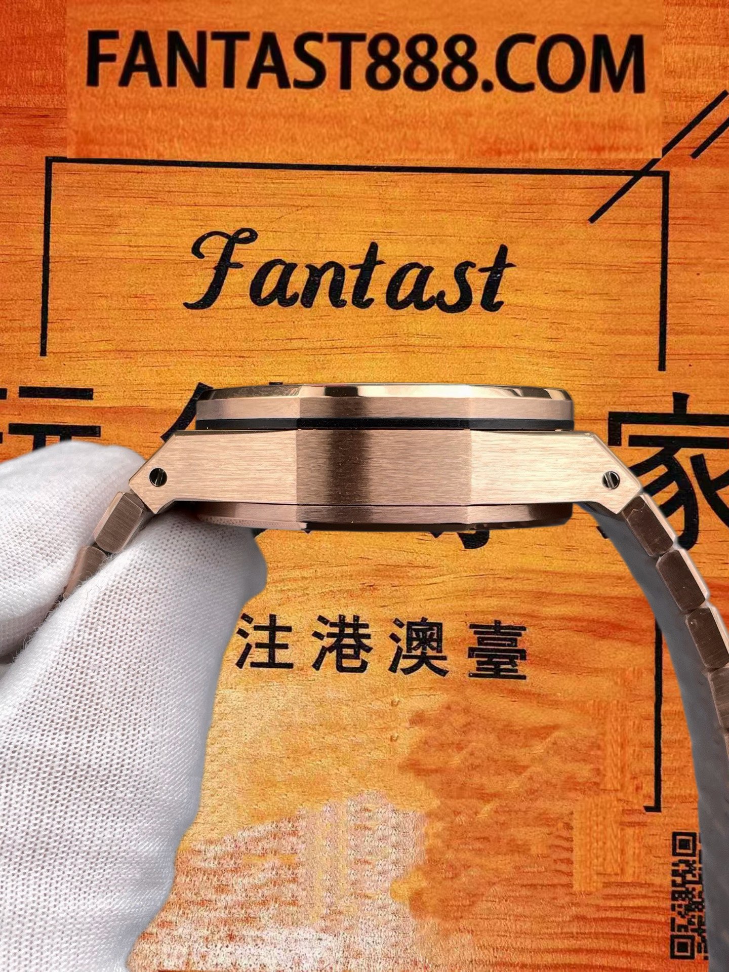 高仿愛彼-皇家橡樹26735-玫瑰金鏤空-陀飛輪-41mm 實拍 6