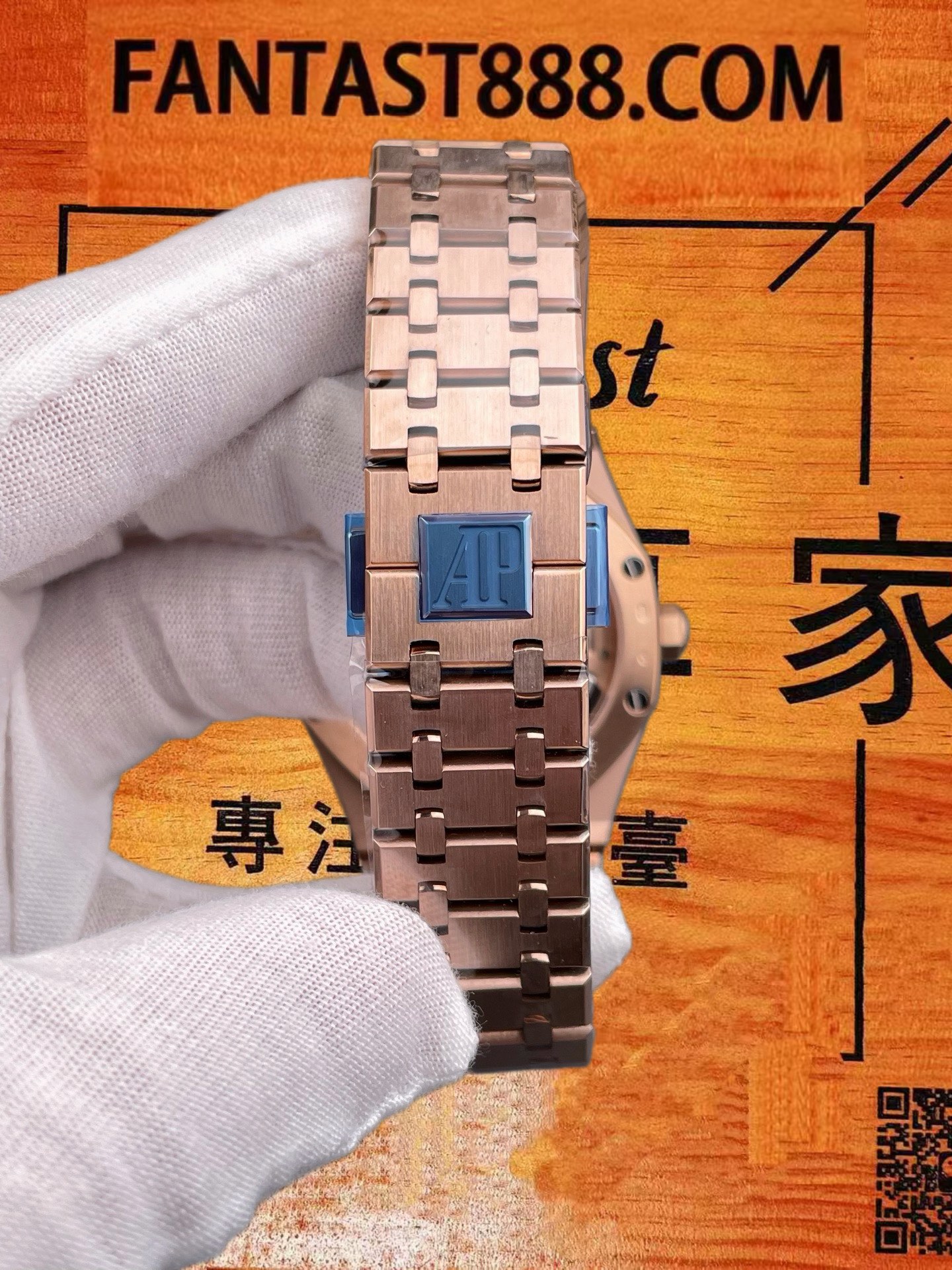 高仿愛彼-皇家橡樹26735-玫瑰金鏤空-陀飛輪-41mm 實拍 8