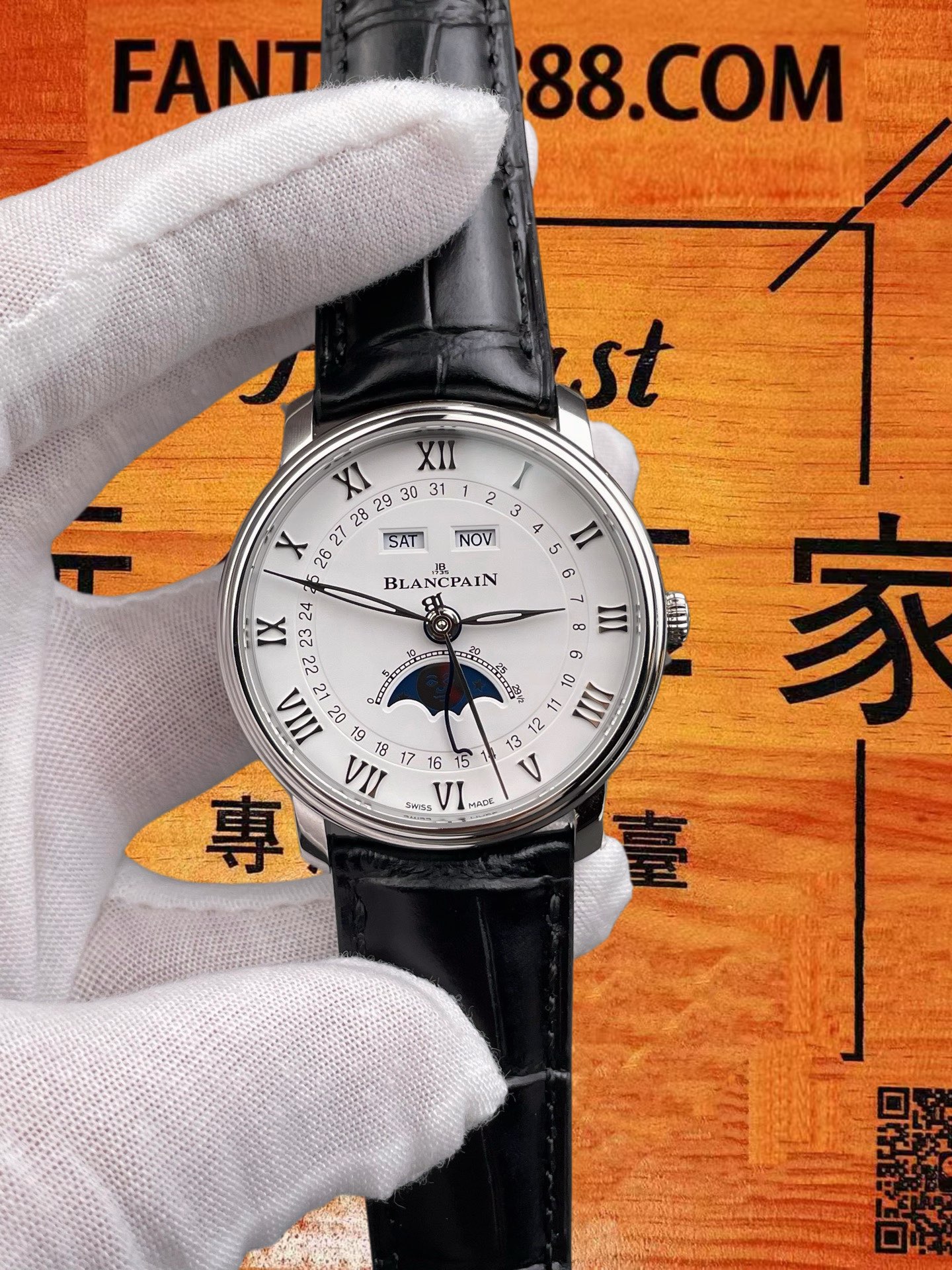 高仿寶珀Villeret 6654全曆月相實拍