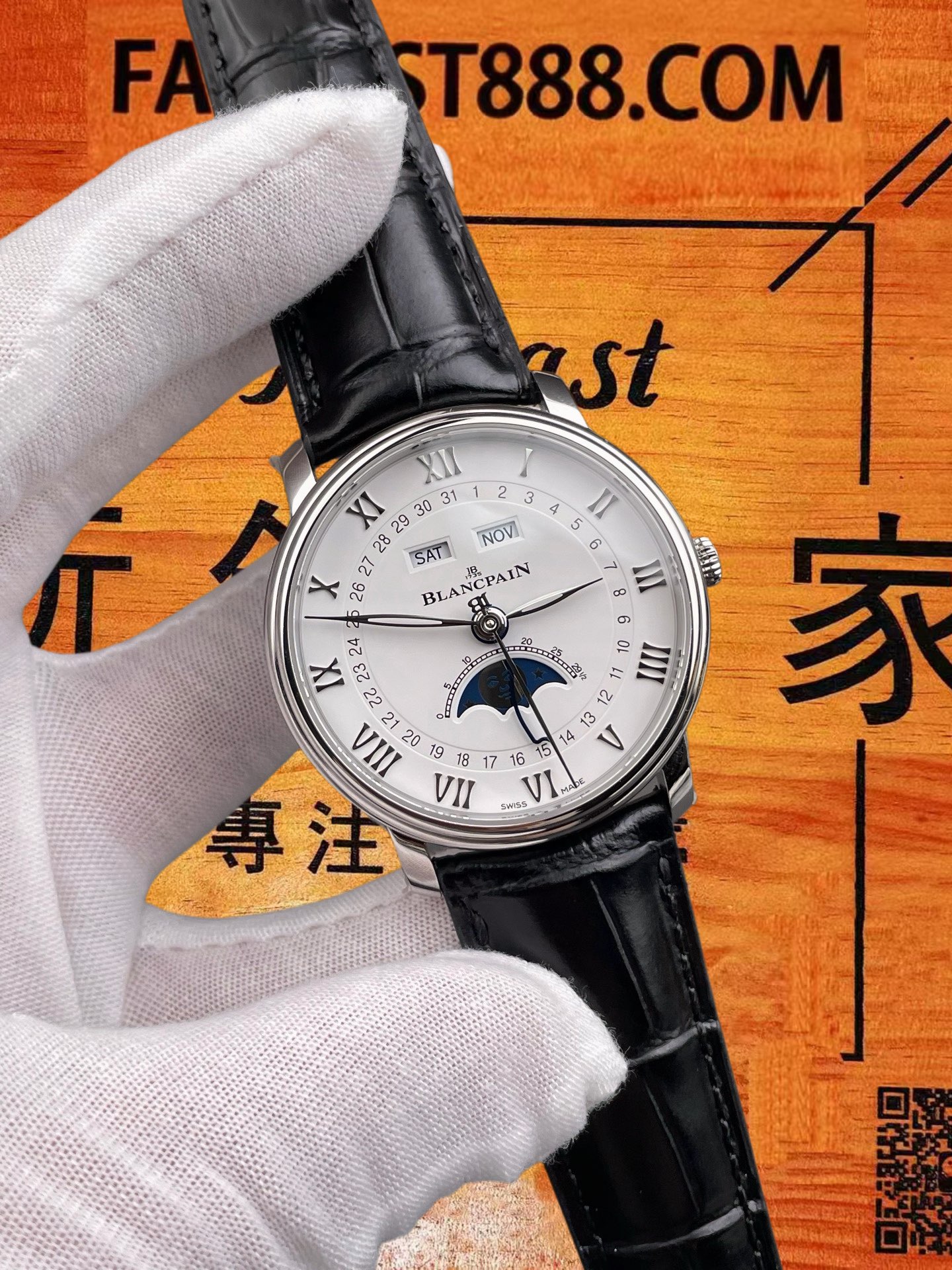 高仿寶珀6654盤面細節