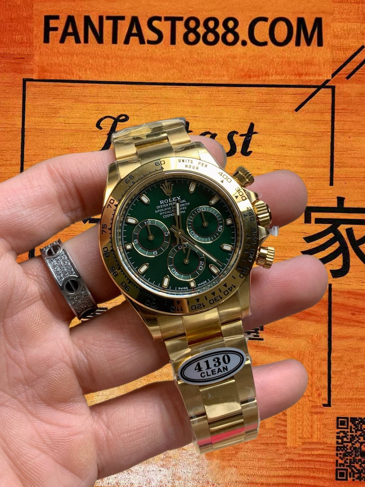 綠金迪表盤綠面