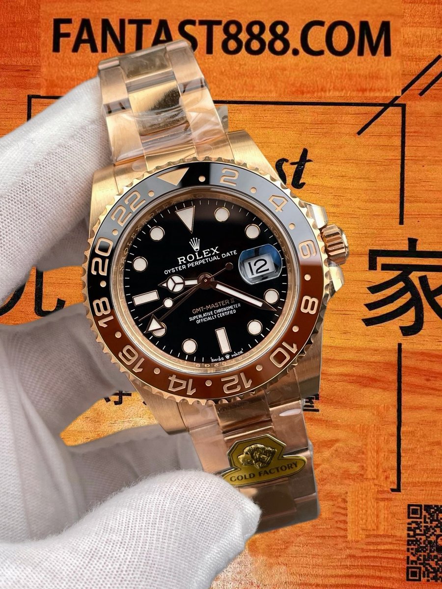 GOLD廠126715玫瑰金殼