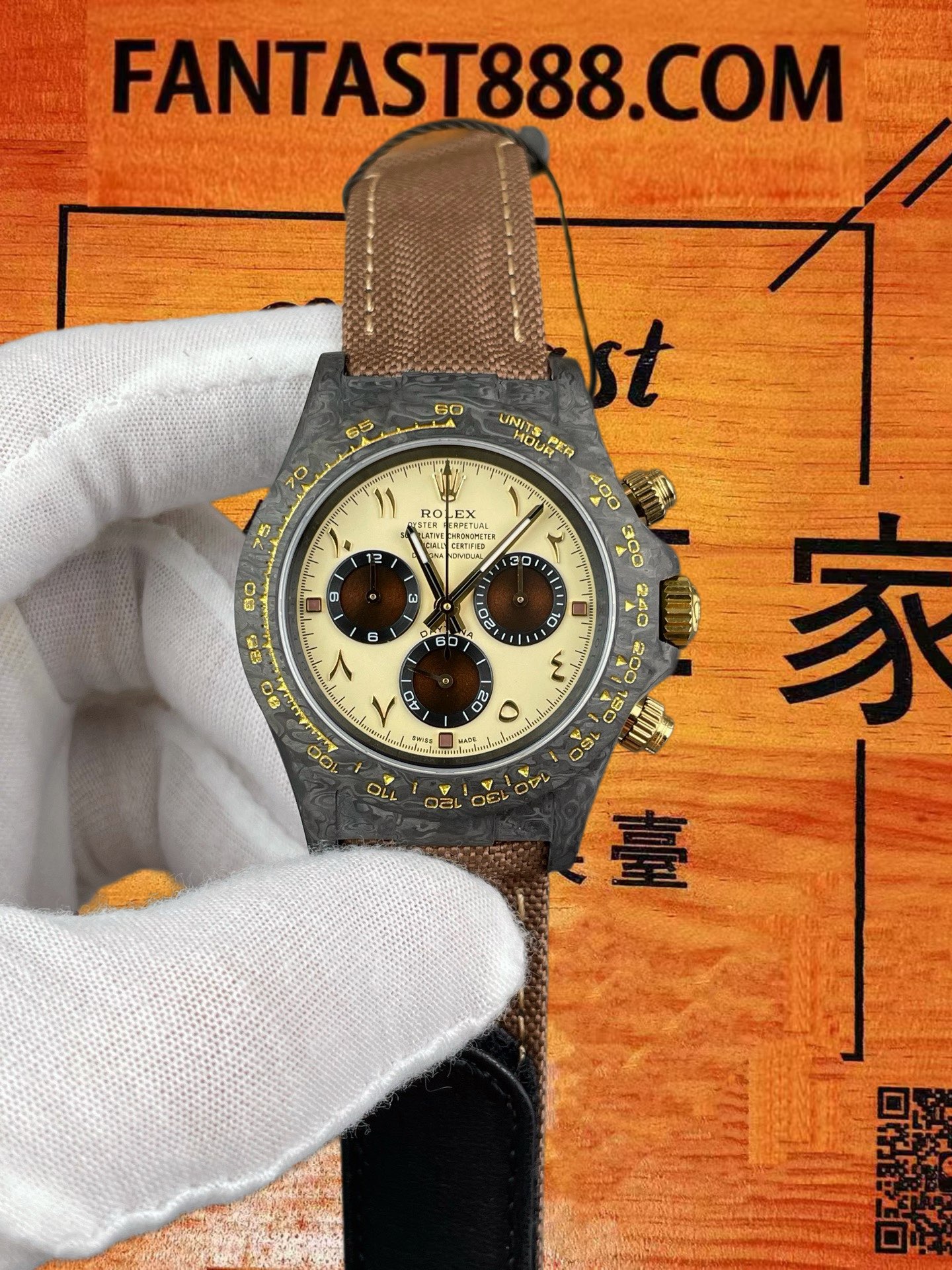 實拍 1