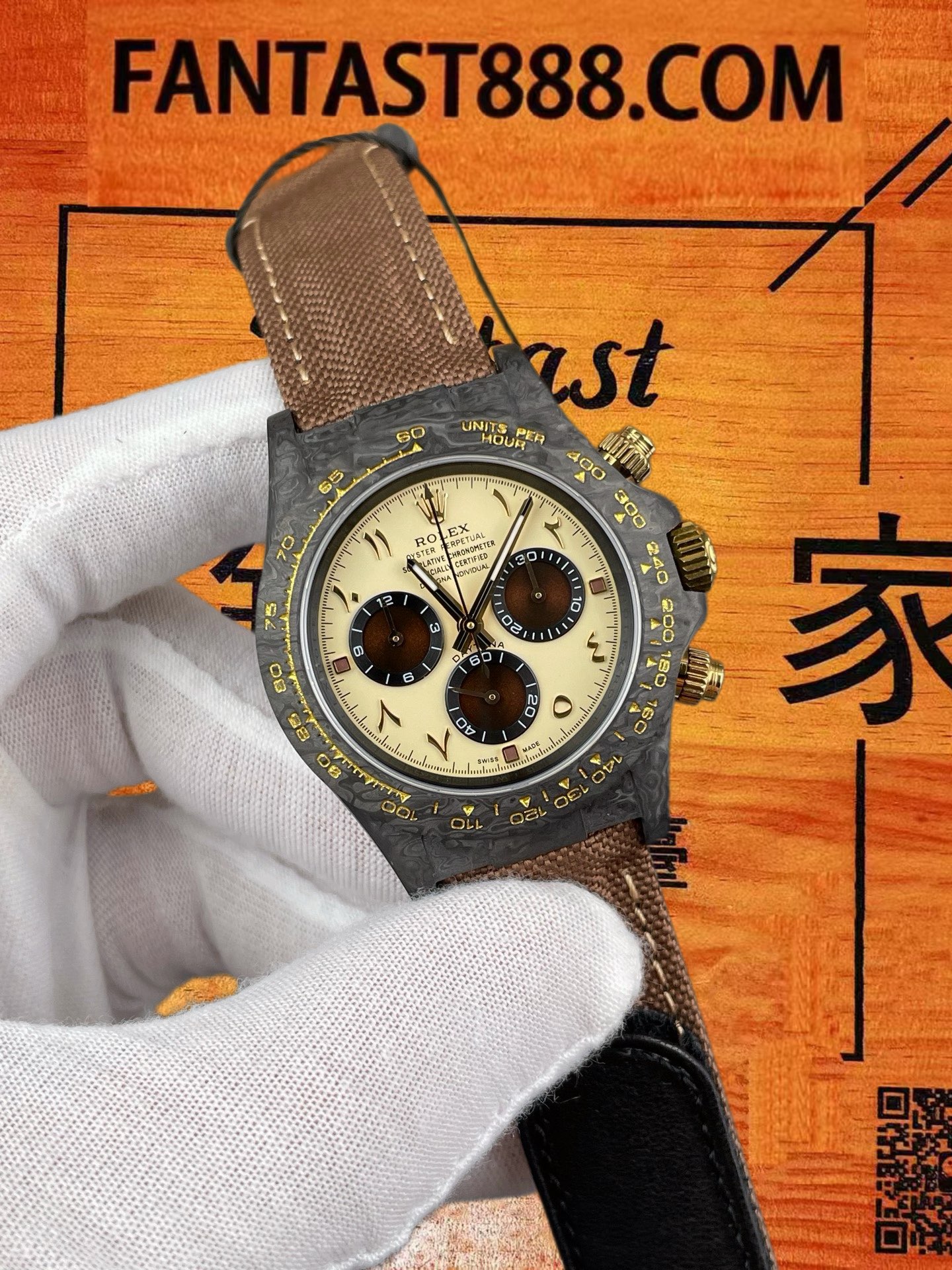 實拍 2