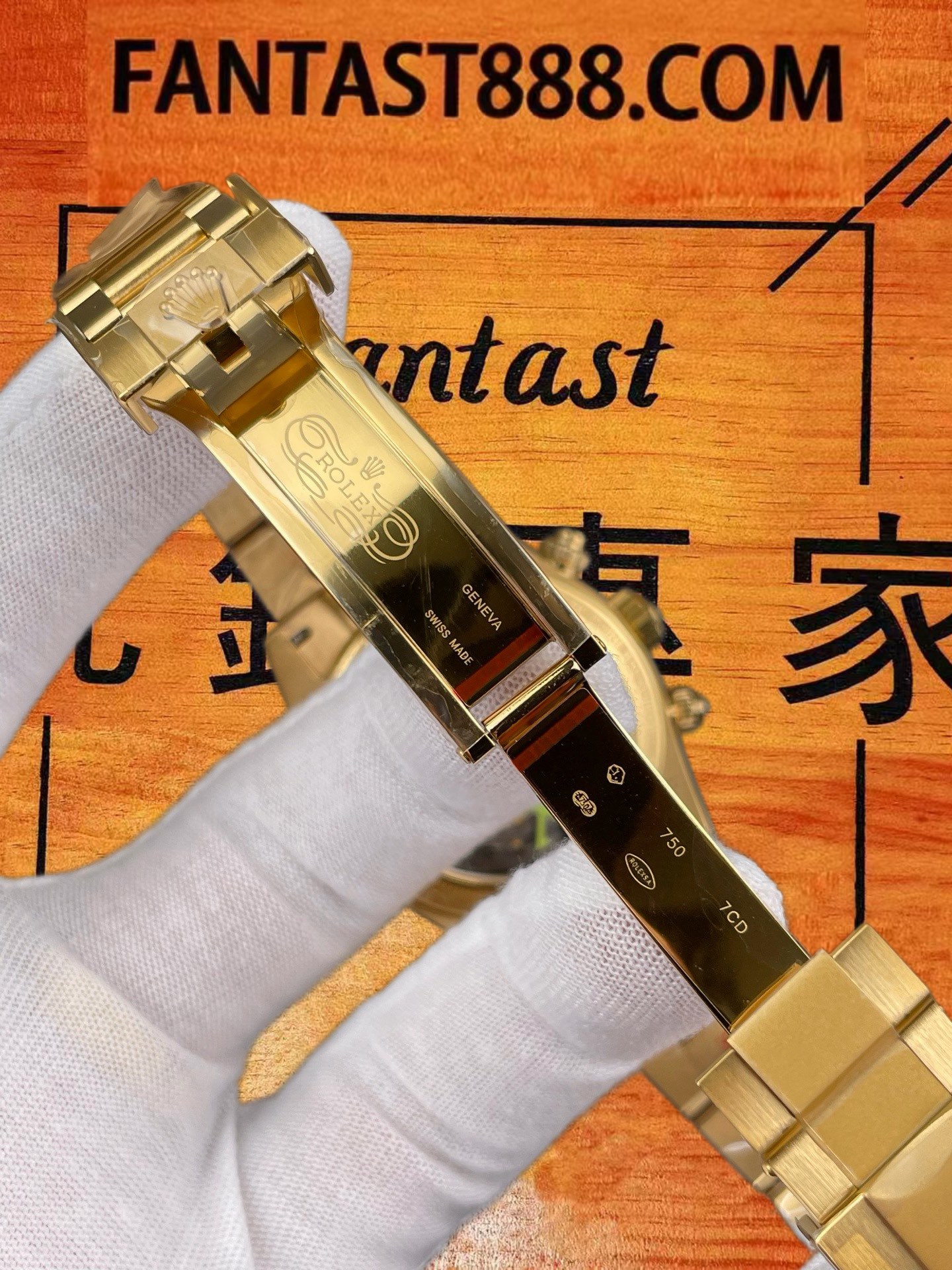 實拍 7