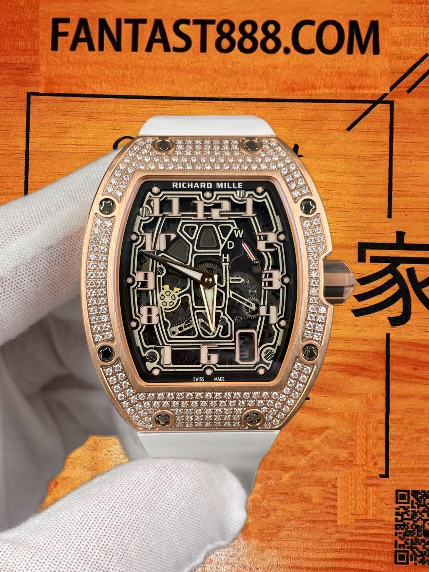 實拍 3