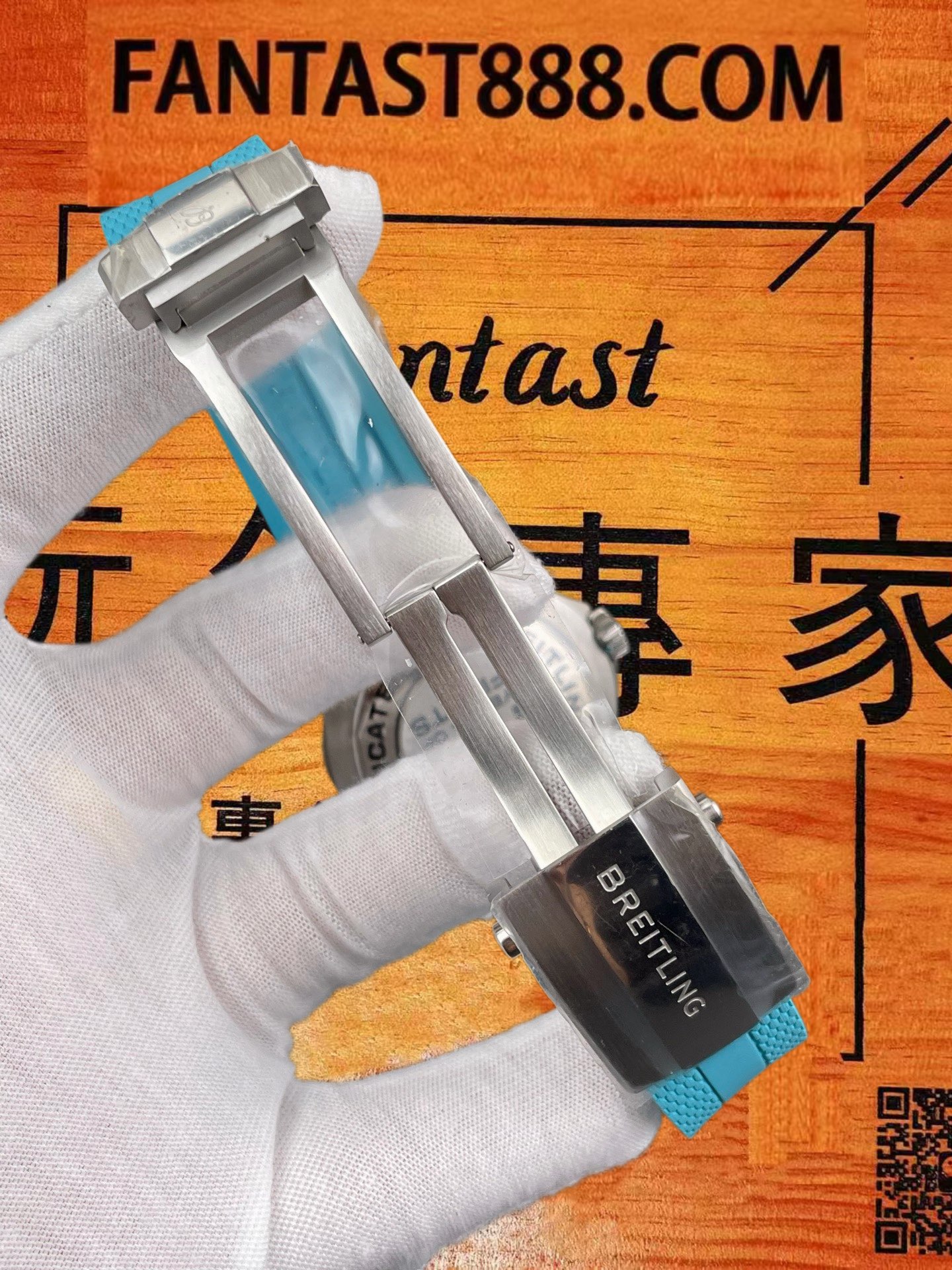 實拍 7