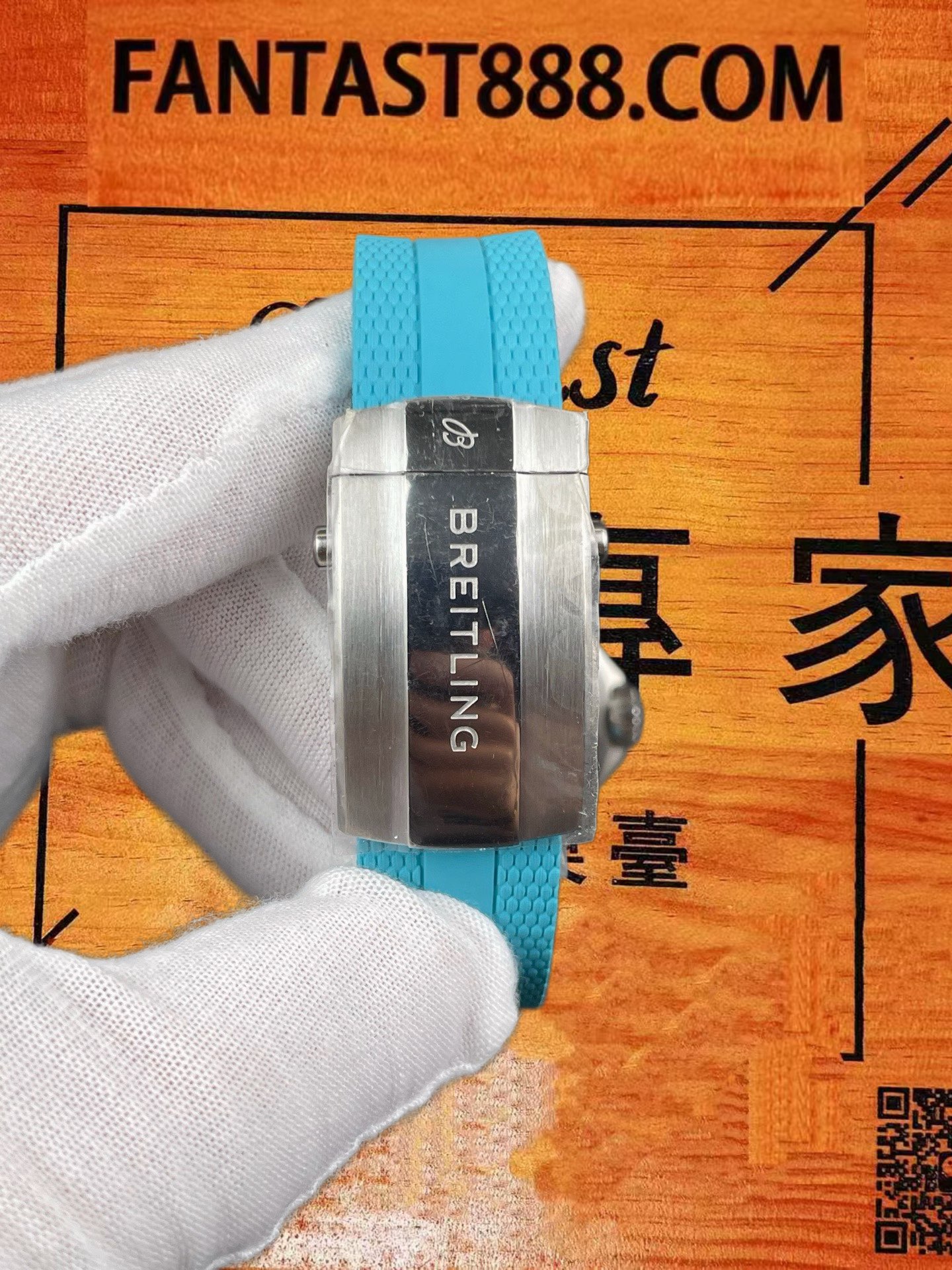 實拍 8