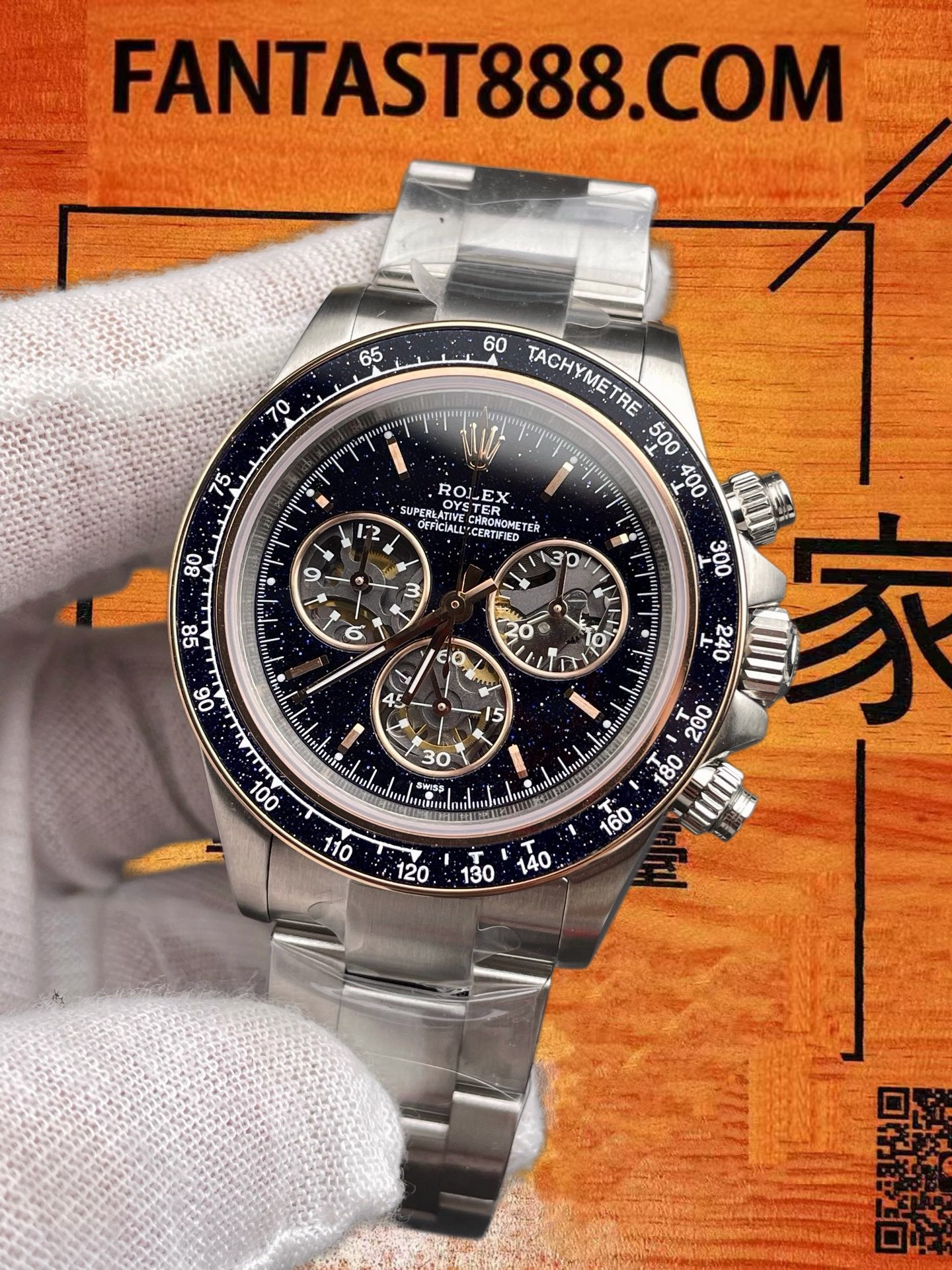 高仿ADG定製勞力士-迪通拿-砂金石盤背透-40mm-4130機芯-鋼殼 實拍 2