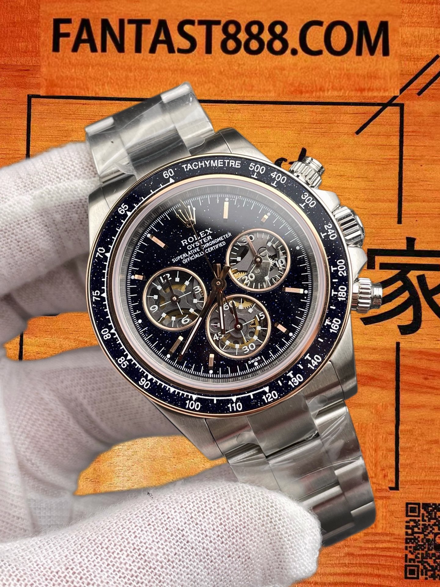高仿ADG定製勞力士-迪通拿-砂金石盤背透-40mm-4130機芯-鋼殼 實拍 3