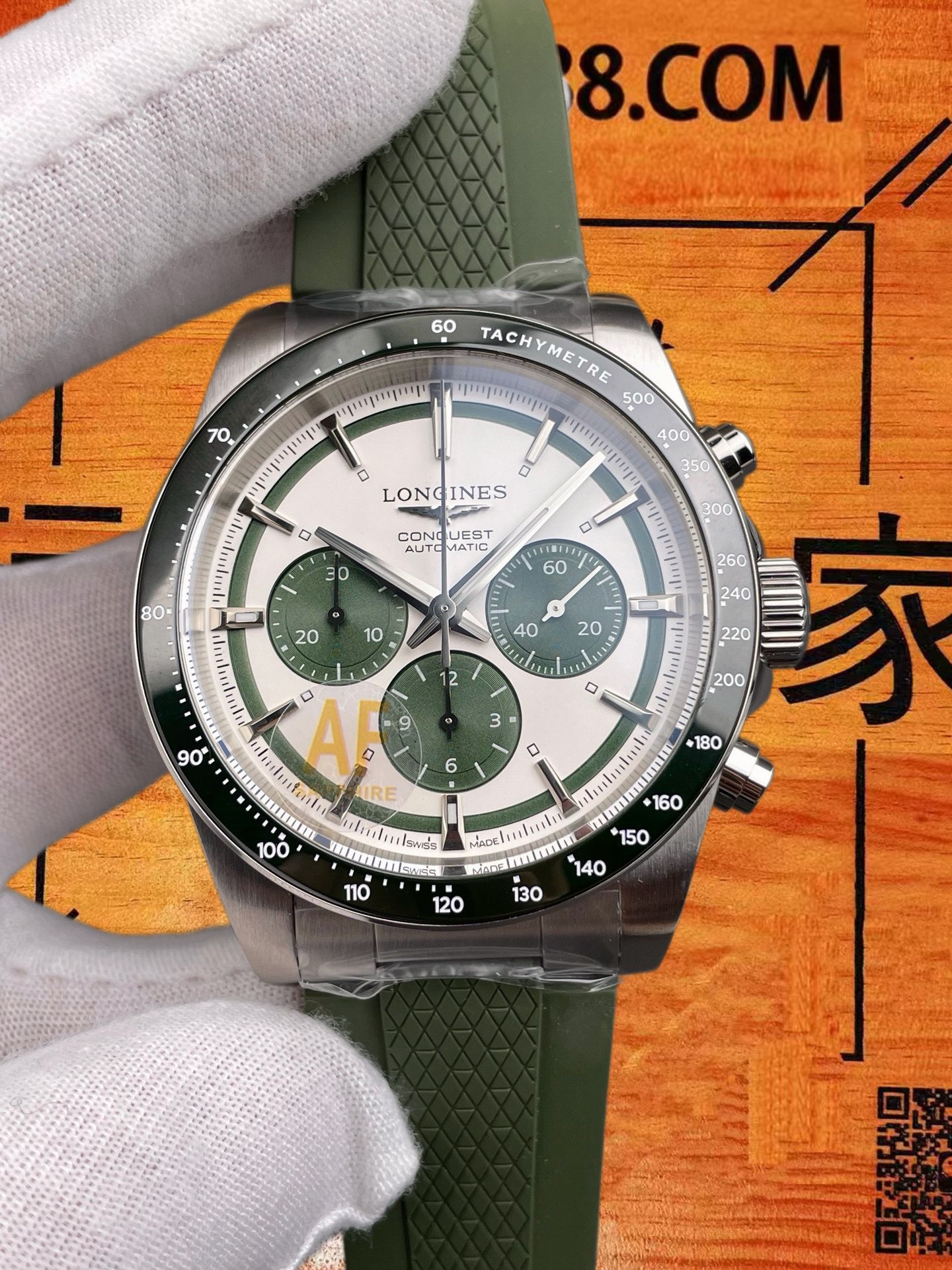 高仿AF廠浪琴-Conquest康卡斯-綠熊貓-42mm-7750機芯 實拍 2