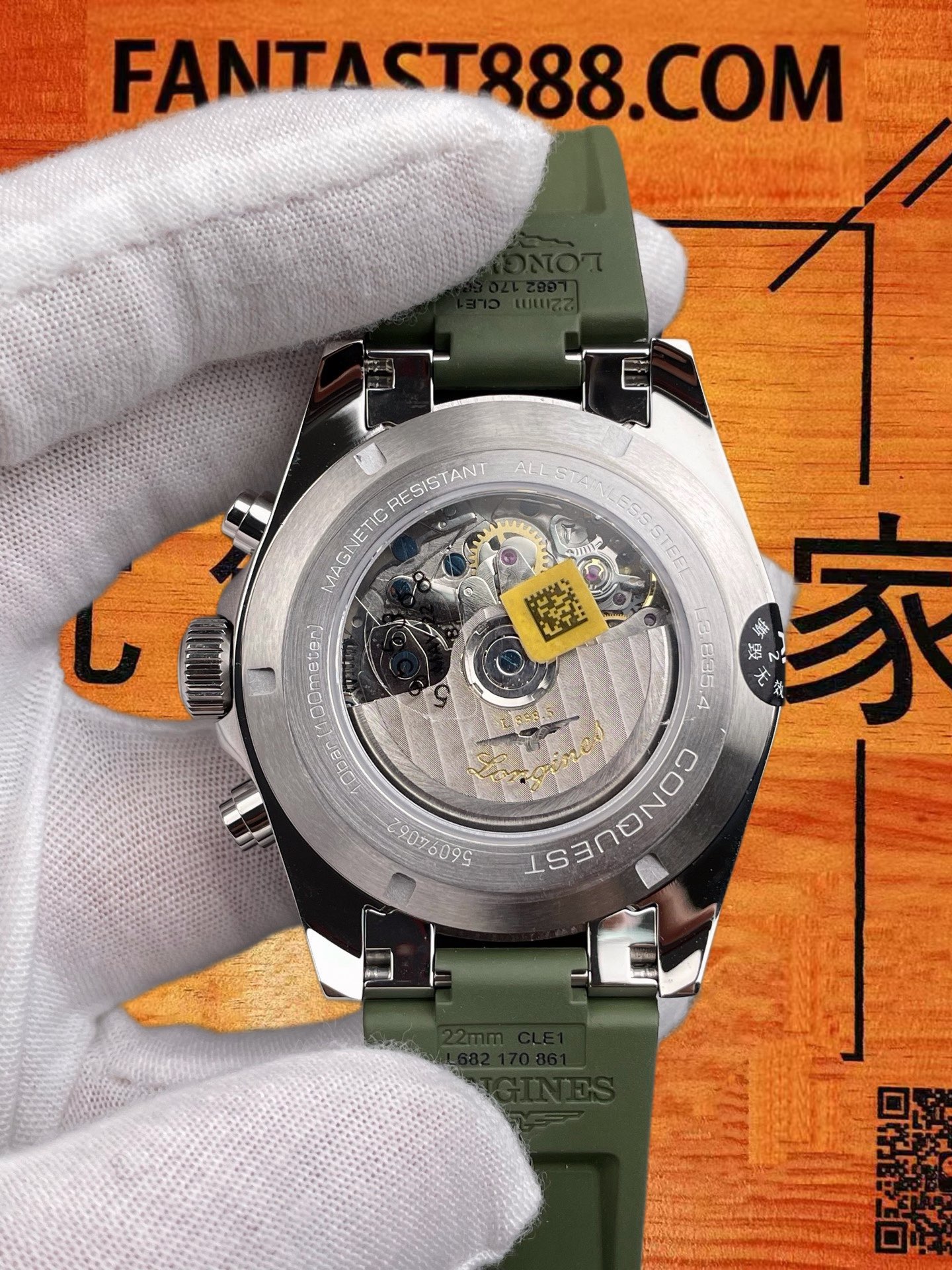 高仿AF廠浪琴-Conquest康卡斯-綠熊貓-42mm-7750機芯 實拍 5