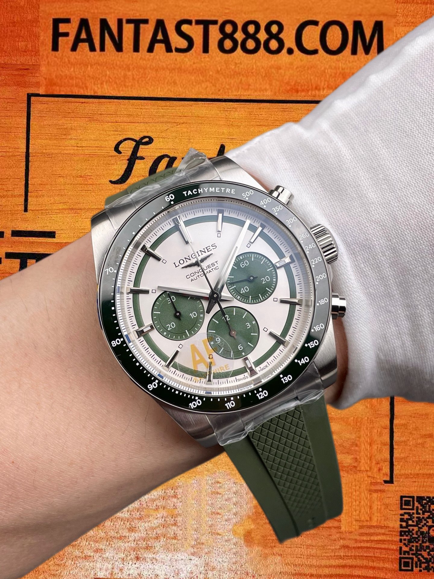 高仿AF廠浪琴-Conquest康卡斯-綠熊貓-42mm-7750機芯 實拍 9