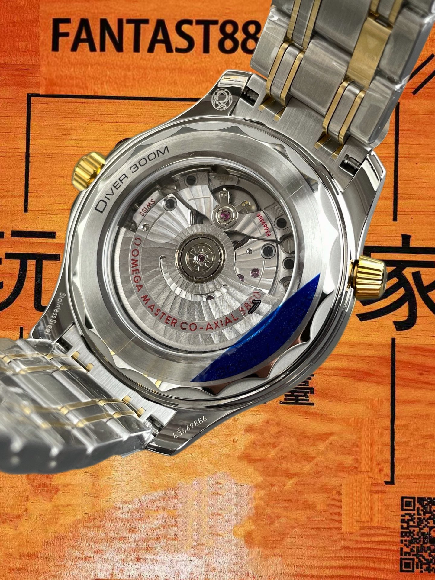 高仿VS廠歐米茄-海馬300米-Seamaster-間金黑V4版-42mm-8800機芯 實拍 5