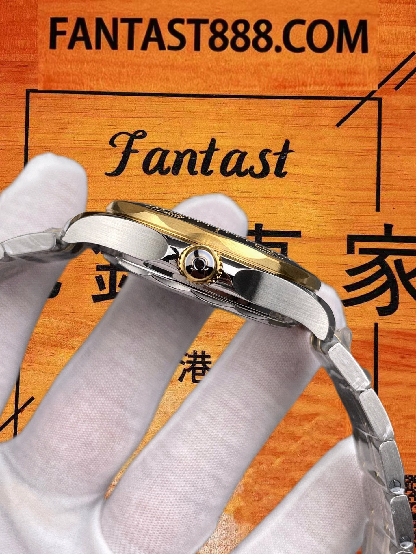 高仿VS廠歐米茄-海馬300米-Seamaster-間金黑V4版-42mm-8800機芯 實拍 6