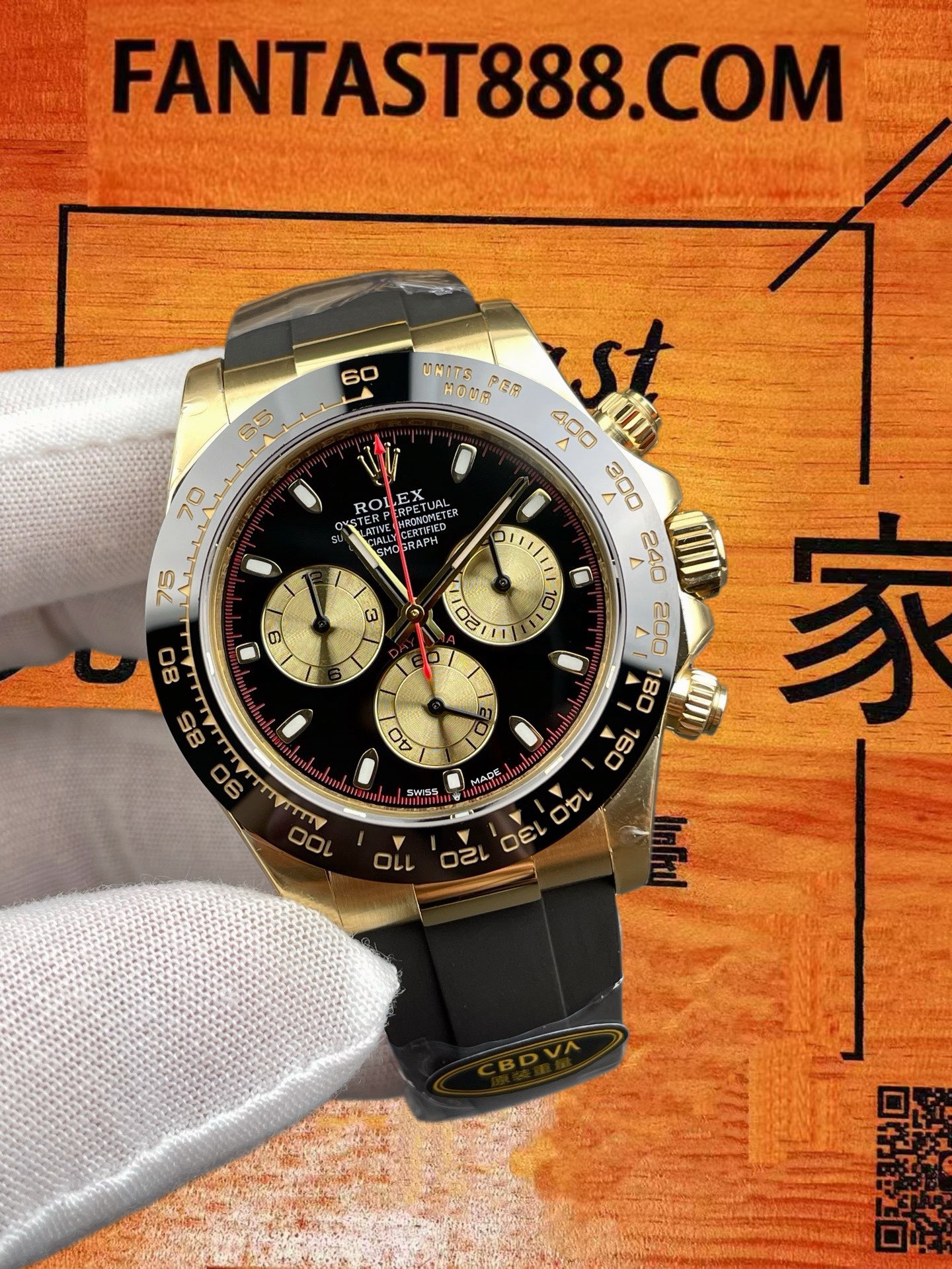 高仿CBD廠勞力士-Daytona小怪獸-玫瑰金黑金熊貓-40mm-4131機-配重148G 實拍 2