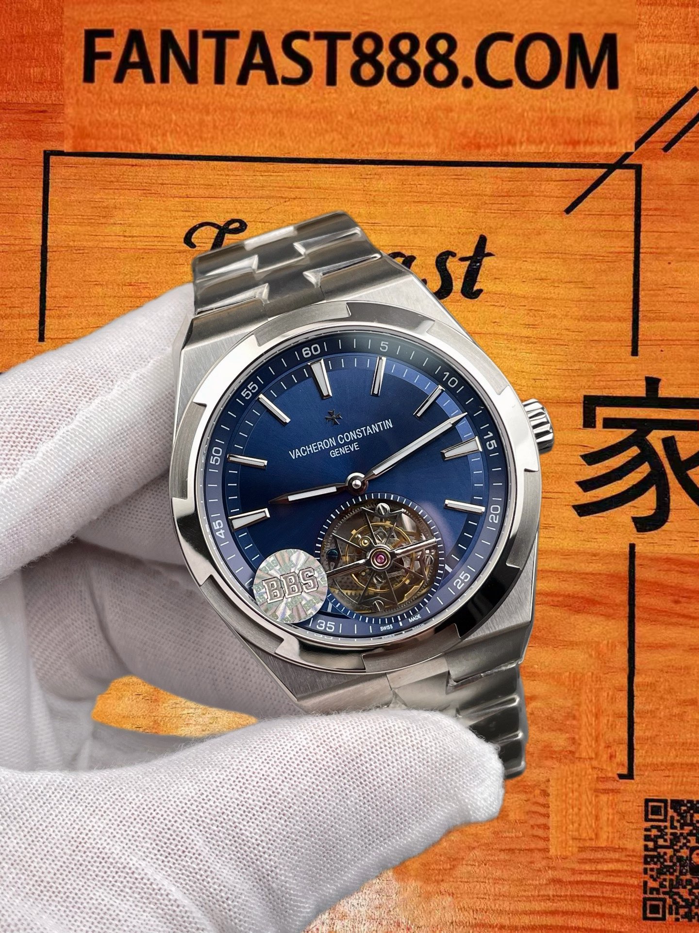高仿BBS廠江詩丹頓Overseas縱橫四海6000V陀飛輪藍盤精鋼42.5mm/正品公價約¥840000 實拍 2