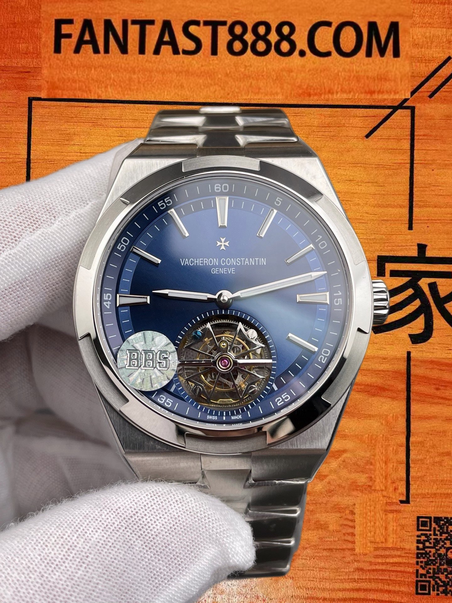 高仿BBS廠江詩丹頓Overseas縱橫四海6000V陀飛輪藍盤精鋼42.5mm/正品公價約¥840000 實拍 3