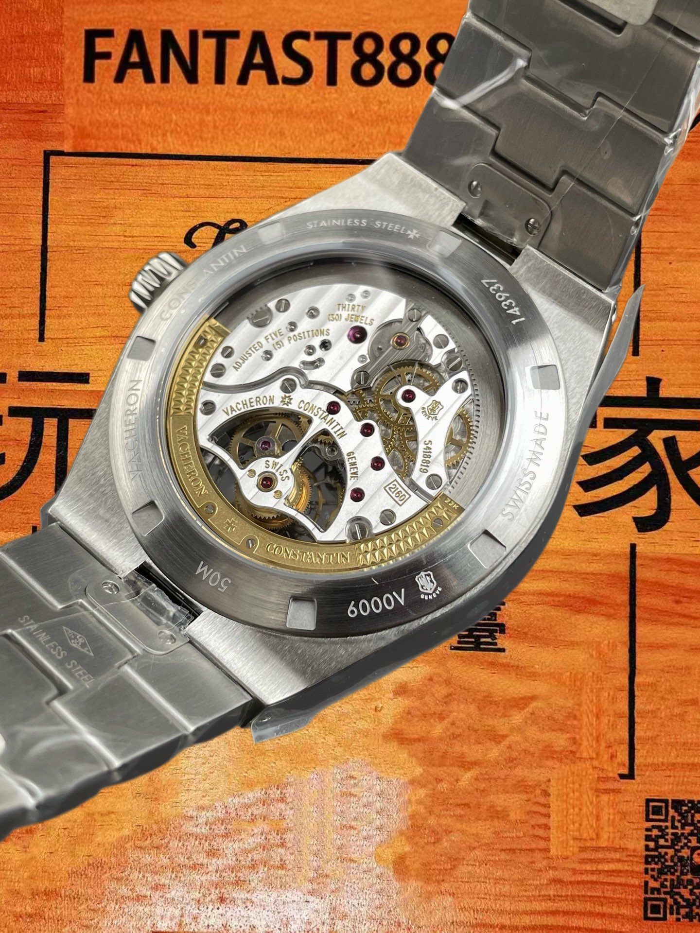 高仿BBS廠江詩丹頓Overseas縱橫四海6000V陀飛輪藍盤精鋼42.5mm/正品公價約¥840000 實拍 5