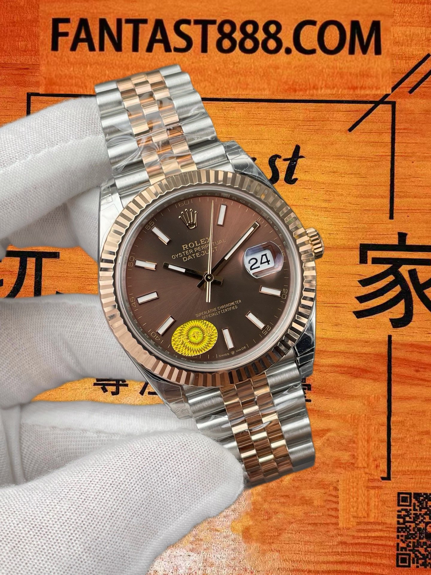 高仿VS廠勞力士Datejust 41日誌間玫金巧克力盤狗牙圈/VS自研3235一體機芯/正品公價¥98000 實拍 2