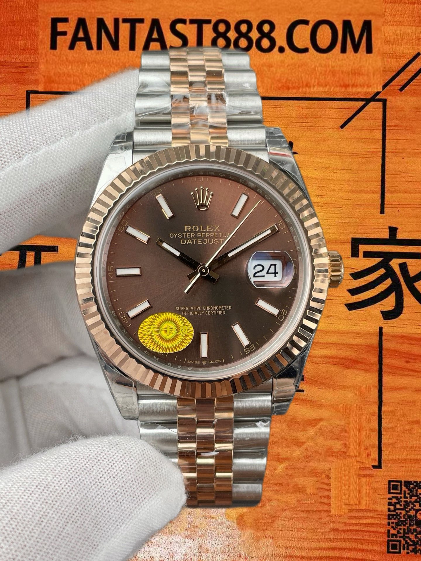 高仿VS廠勞力士Datejust 41日誌間玫金巧克力盤狗牙圈/VS自研3235一體機芯/正品公價¥98000 實拍 3