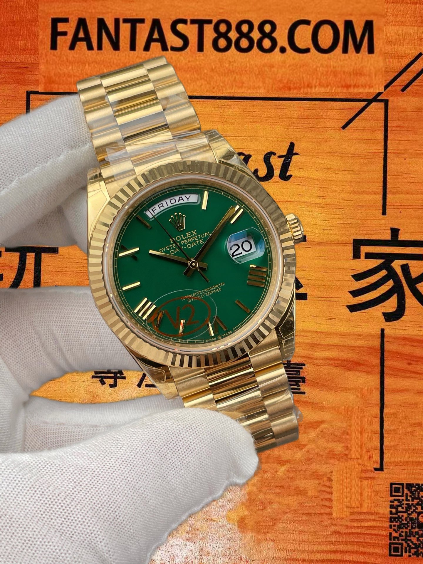 高仿VS廠勞力士Day-Date 40全金賭桌綠DD星期日曆/VS自研3255一體機芯/正品公價¥320000 實拍 2