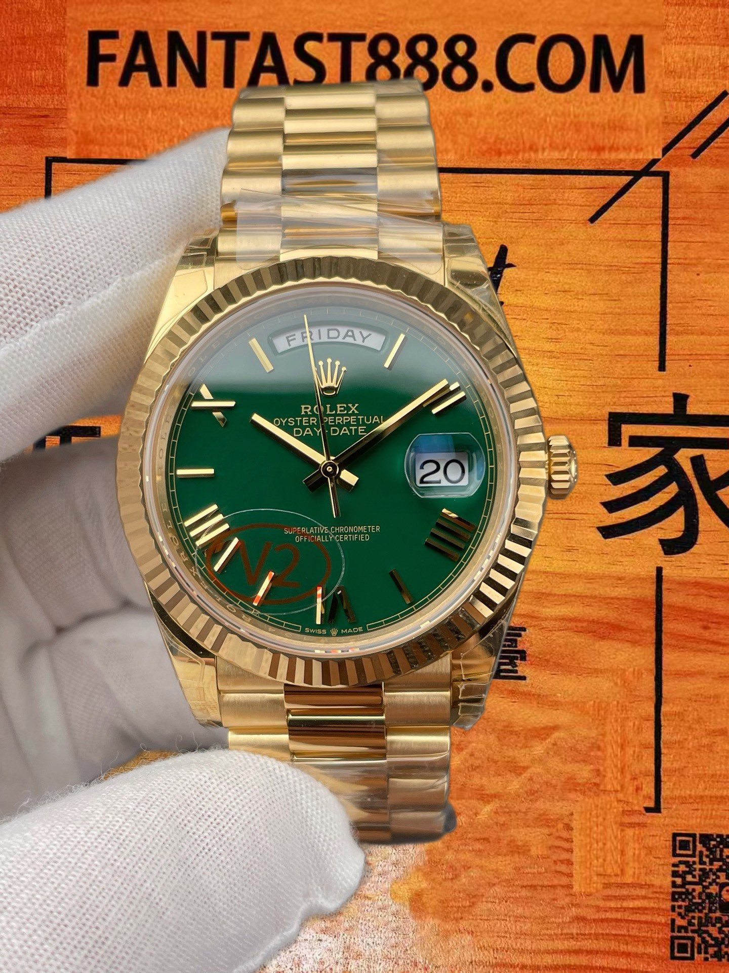 高仿VS廠勞力士Day-Date 40全金賭桌綠DD星期日曆/VS自研3255一體機芯/正品公價¥320000 實拍 3