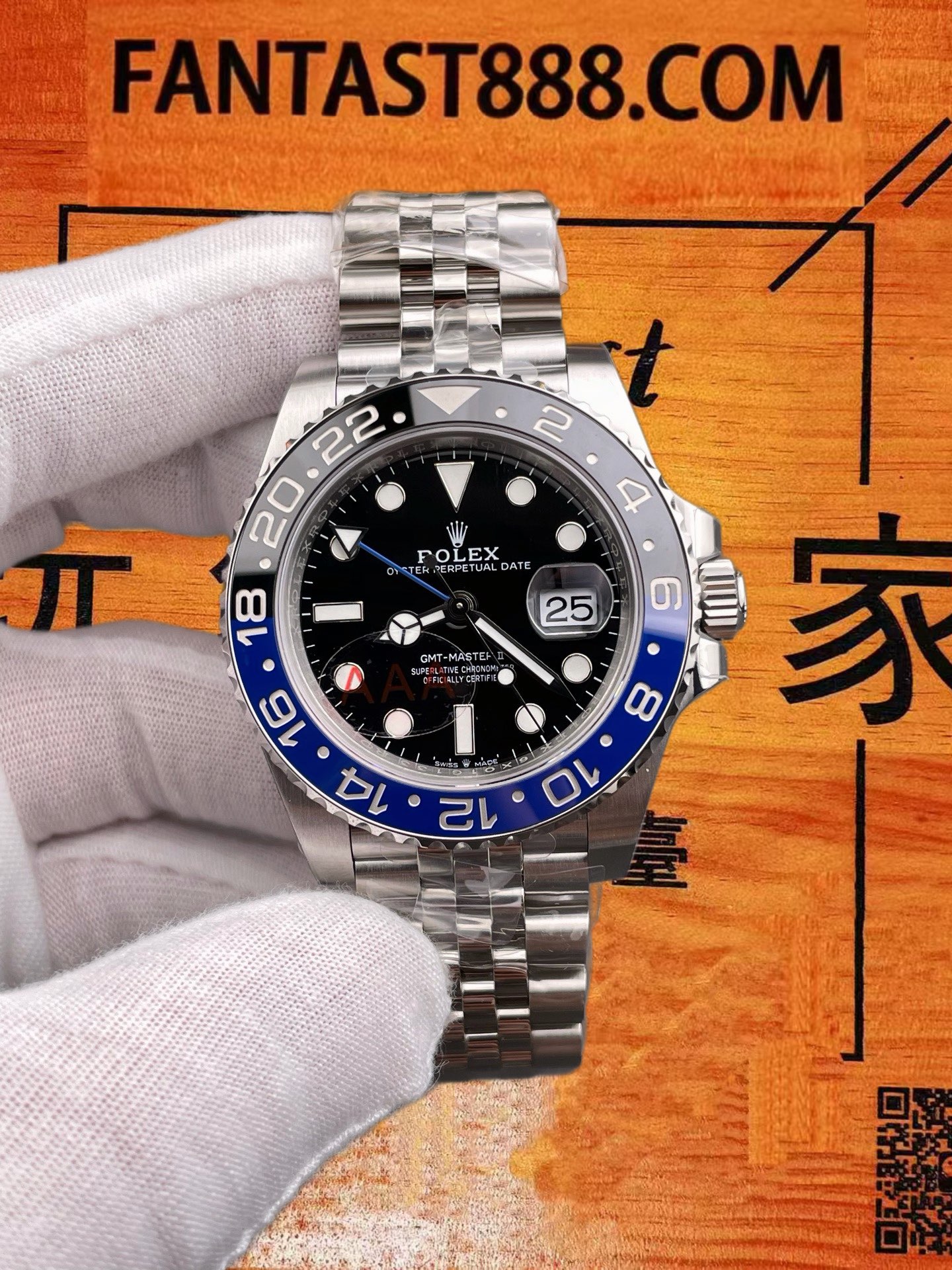 高仿VS廠勞力士GMT-Master II 116710 BLNR國米圈蝙蝠俠GMT 40mm/丹東3285機芯/停產二手8-10萬 實拍 1
