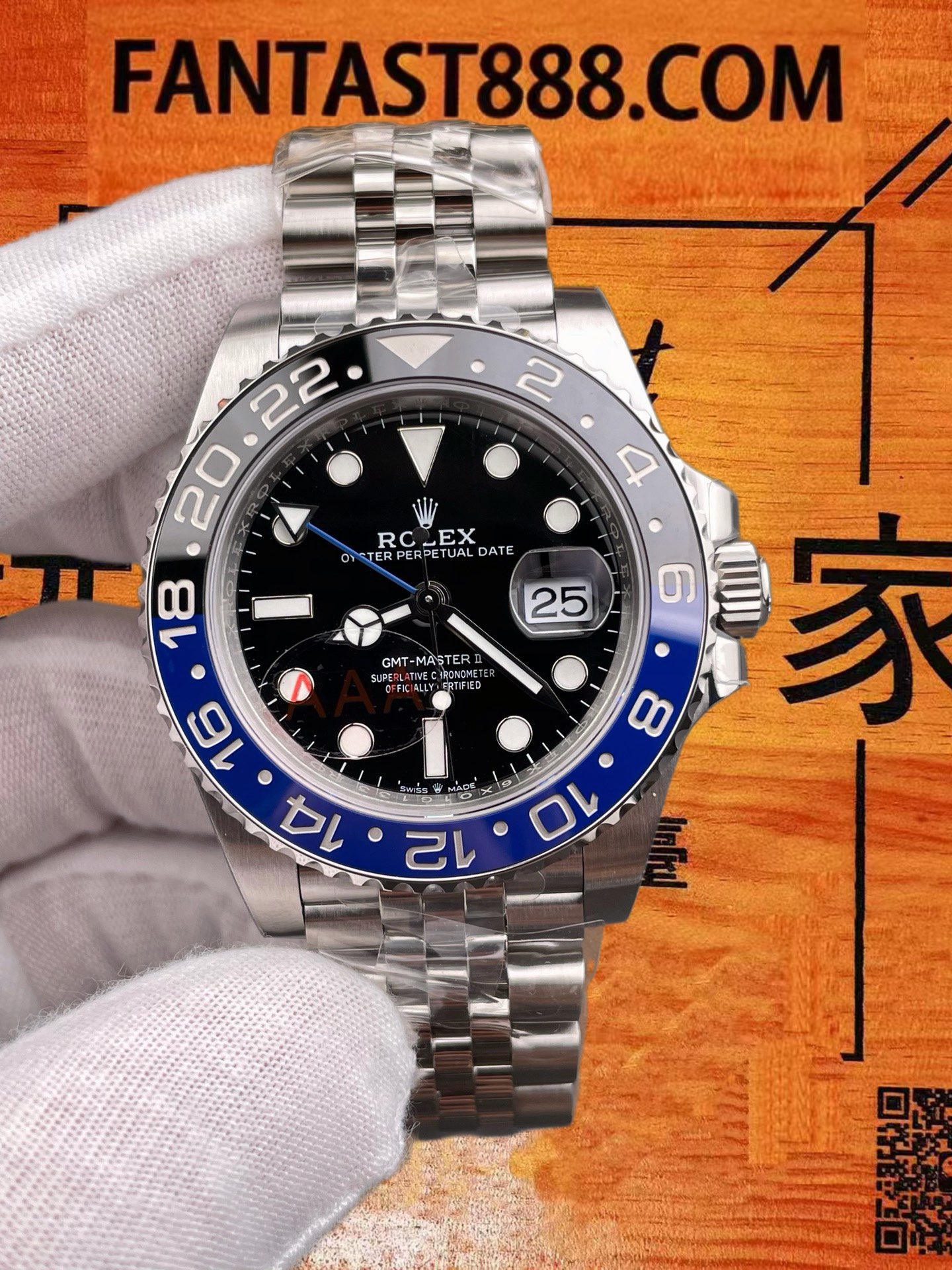 高仿VS廠勞力士GMT-Master II 116710 BLNR國米圈蝙蝠俠GMT 40mm/丹東3285機芯/停產二手8-10萬 實拍 3