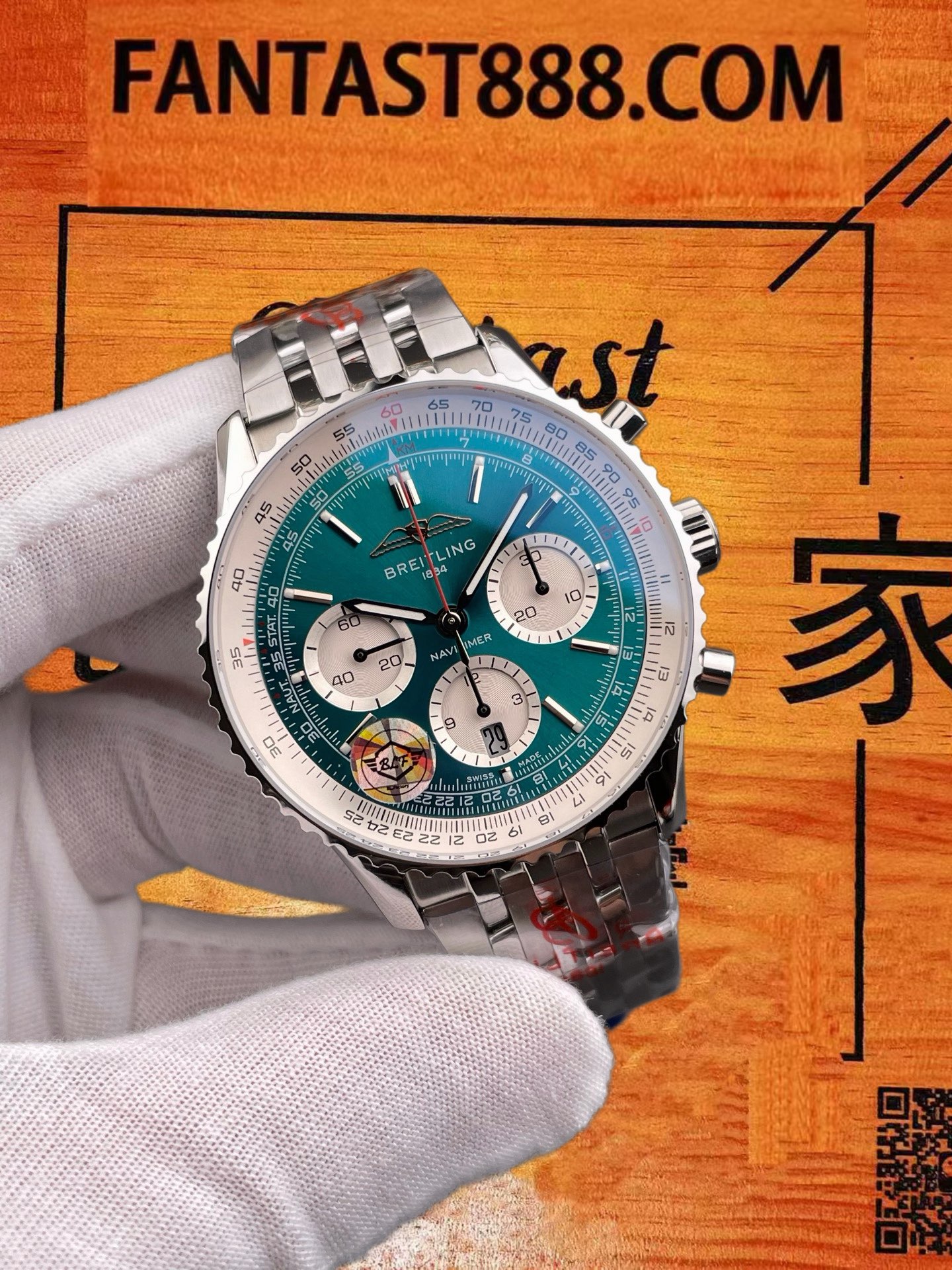 高仿BLF/BLS廠百年靈航空計時Navitimer B01計時碼表44mm綠松石藍盤/7750機芯/正品公價¥80000 實拍 2
