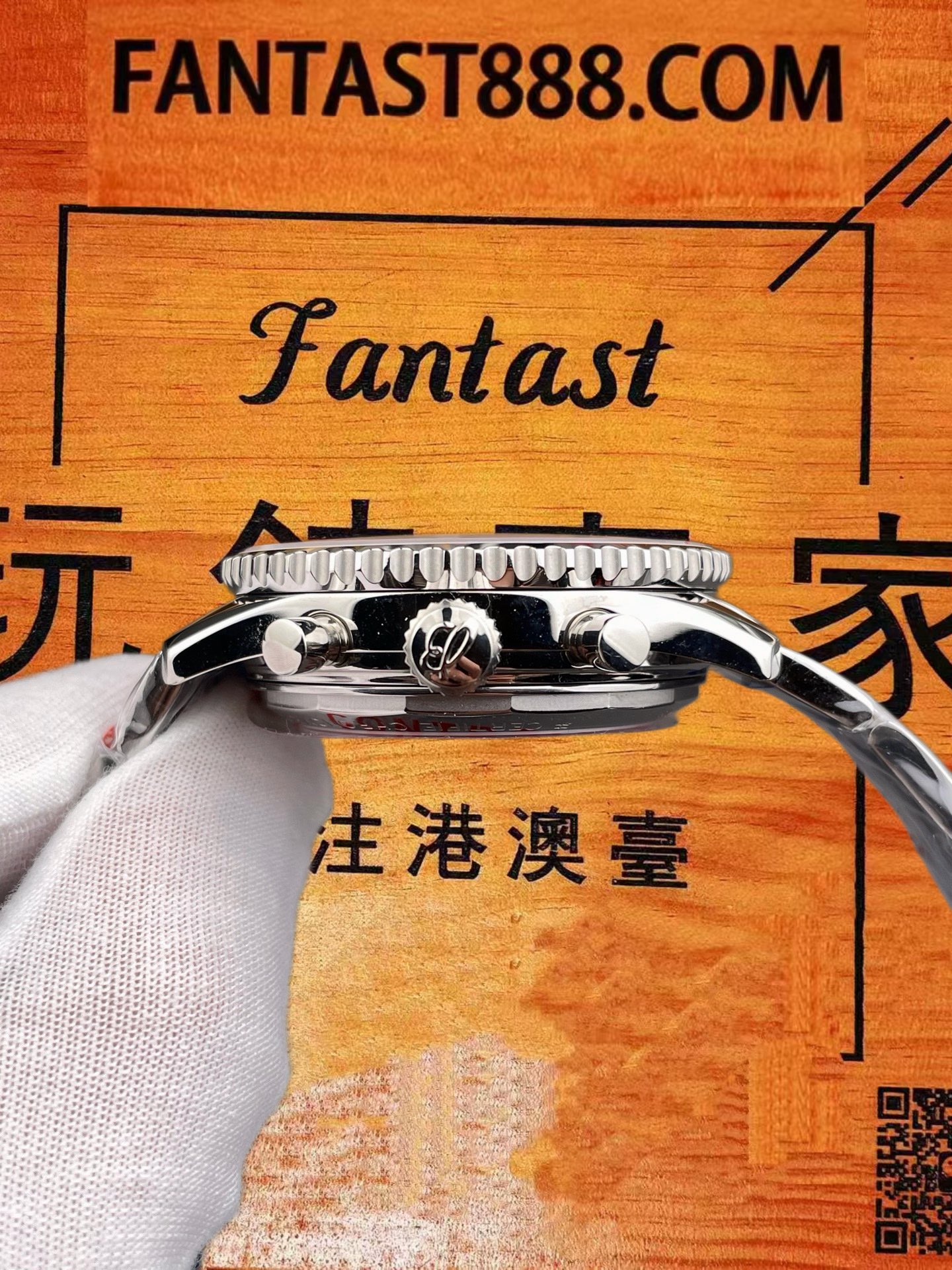 高仿BLF/BLS廠百年靈航空計時Navitimer B01計時碼表44mm綠松石藍盤/7750機芯/正品公價¥80000 實拍 6