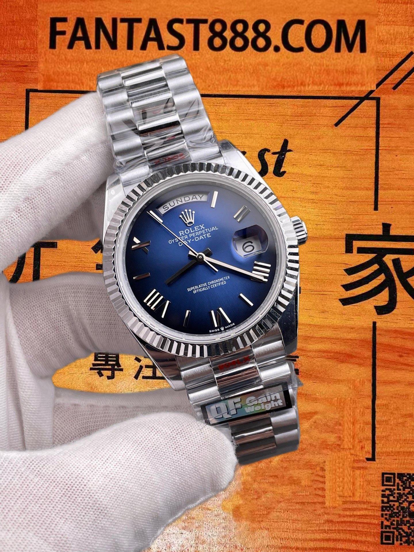 高仿QF廠勞力士DD 40煙燻藍漸變盤狗牙圈/2836機芯/配重185G/正品公價¥310000 實拍 2