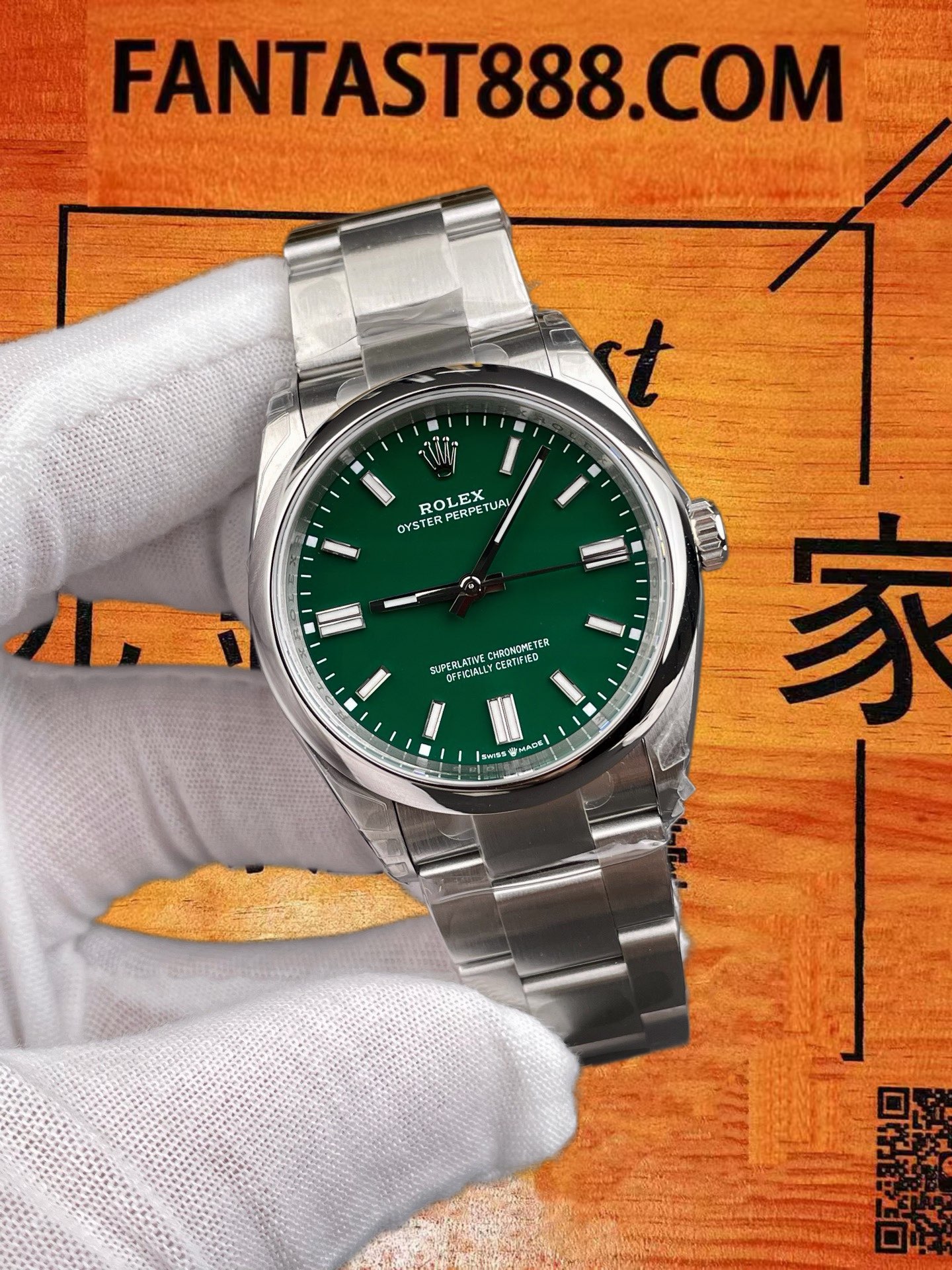 高仿VS廠勞力士Oyster Perpetual 36恒動綠盤/丹東3230一體機芯/正品公價¥53000 實拍 2