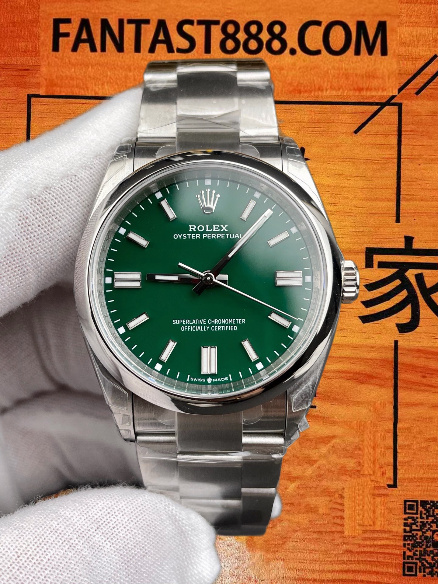 高仿VS廠勞力士Oyster Perpetual 36恒動綠盤/丹東3230一體機芯/正品公價¥53000 實拍 3