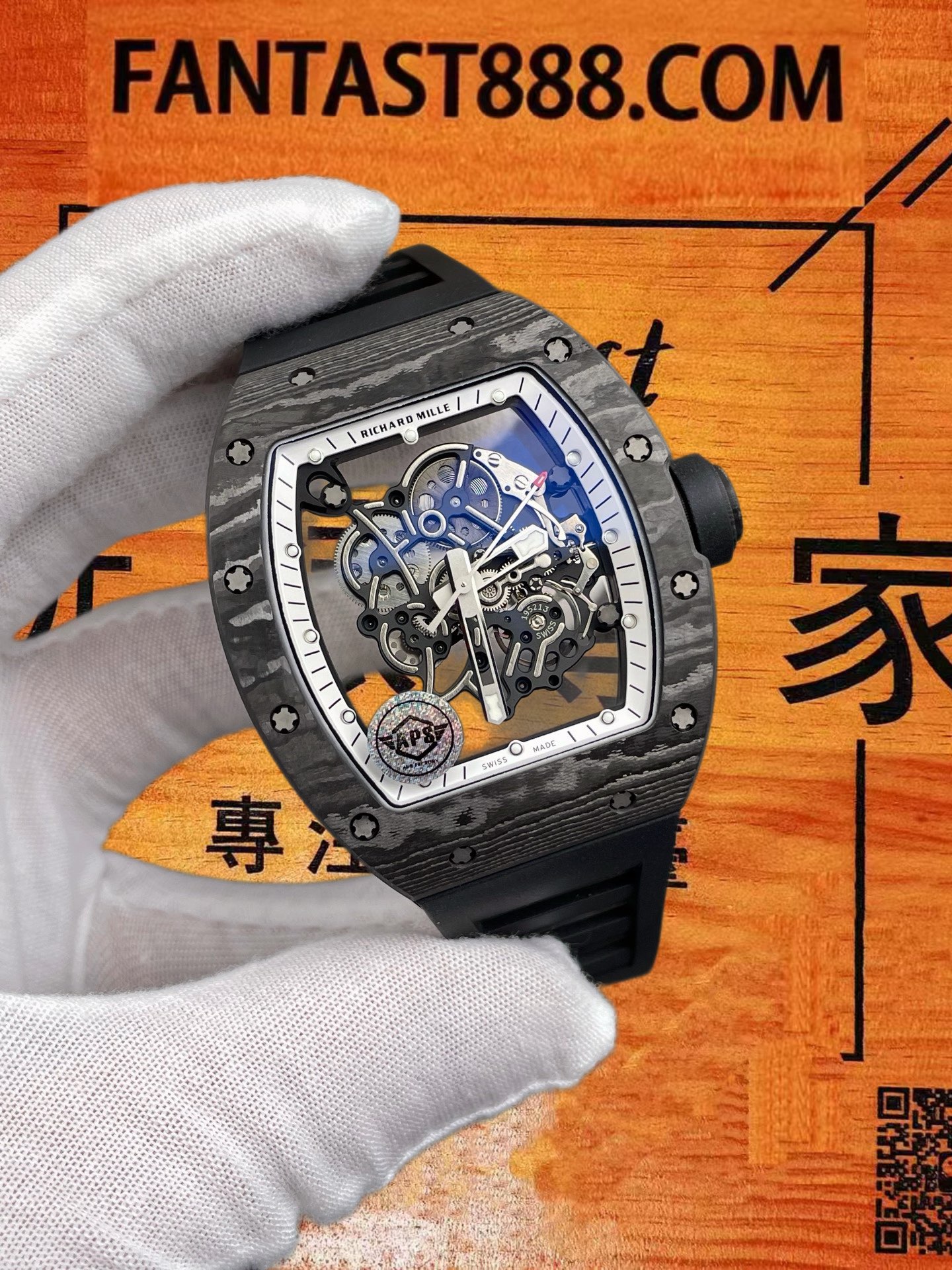 高仿APS廠理查德米勒RM 011 Felipe Massa黑白碳NTPT桶形42.7mm/RMUL2飛返計時/正品公價¥1500000 實拍 2