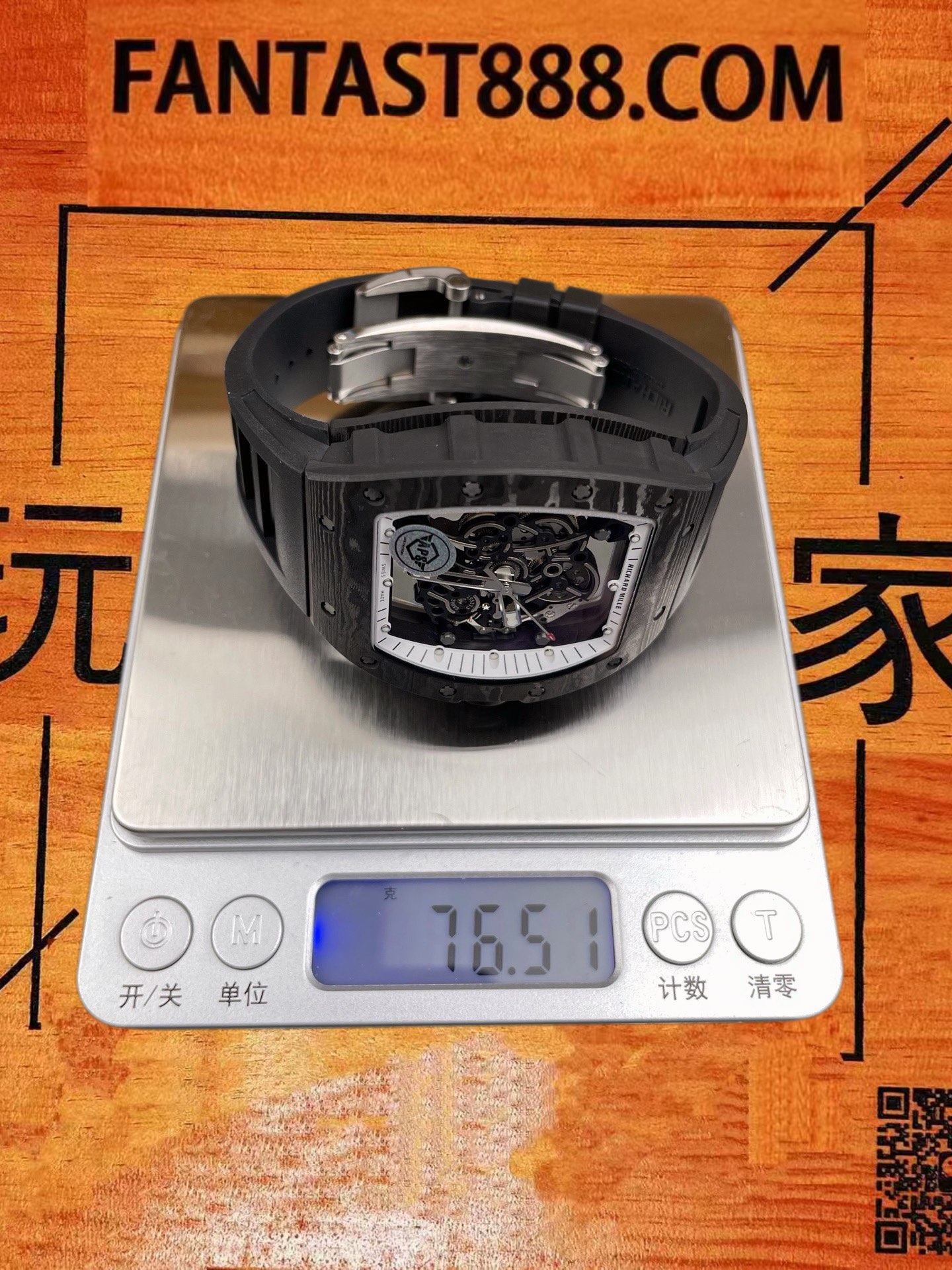 高仿APS廠理查德米勒RM 011 Felipe Massa黑白碳NTPT桶形42.7mm/RMUL2飛返計時/正品公價¥1500000 實拍 8