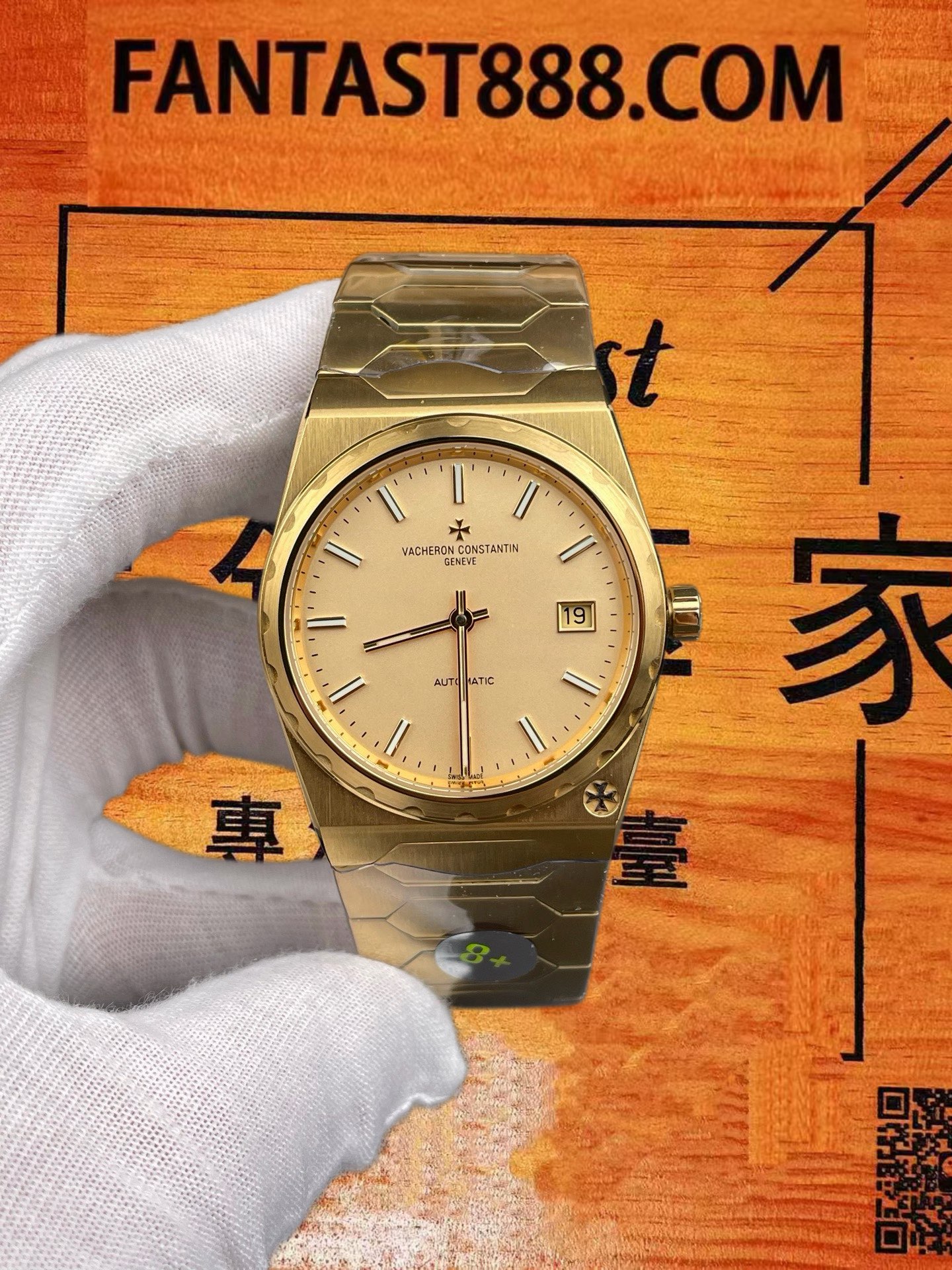 高仿8+廠江詩丹頓VC 222歷史名作全金37mm/9015機芯/配重132G/正品公價¥450000 實拍 1