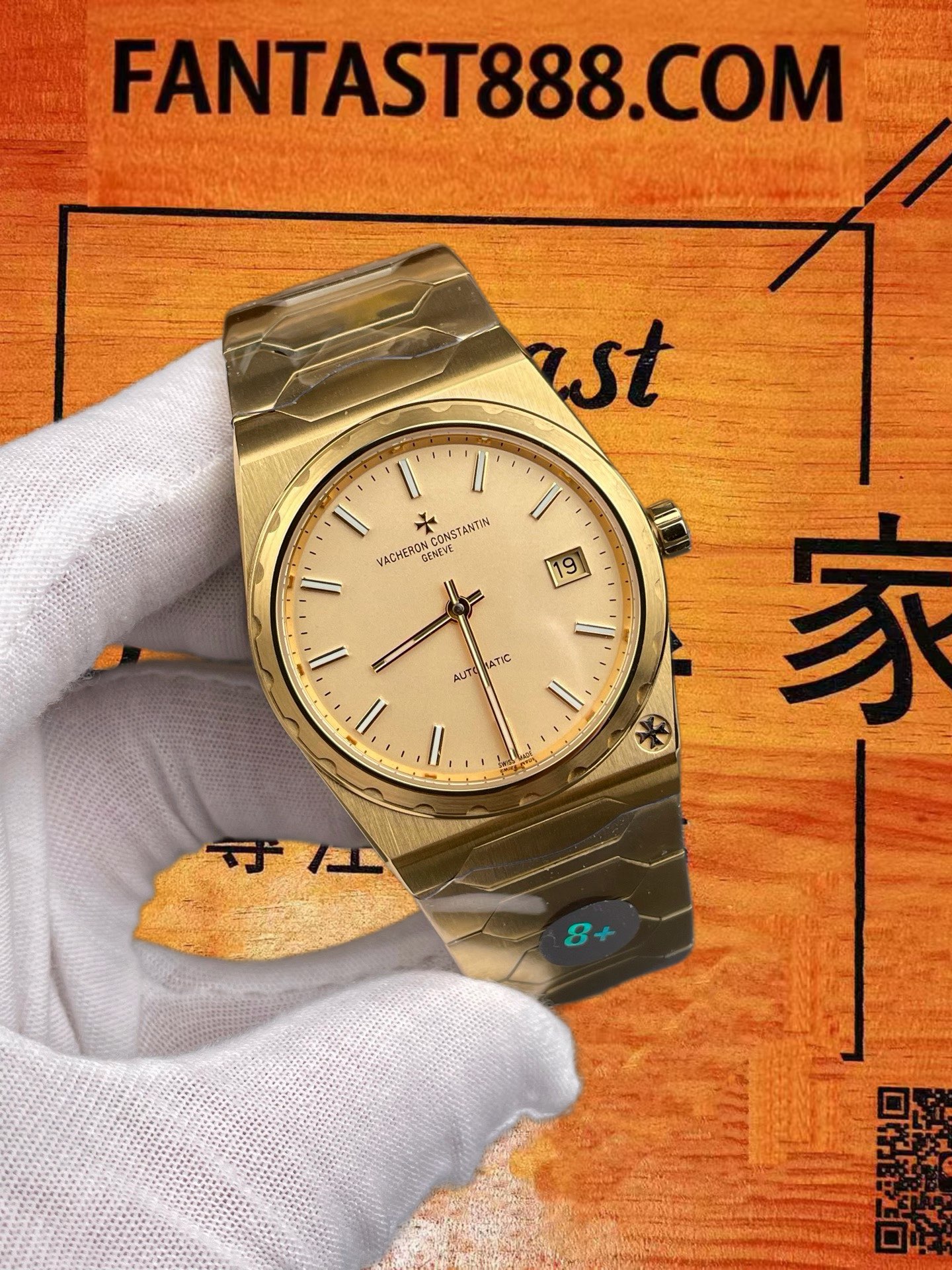 高仿8+廠江詩丹頓VC 222歷史名作全金37mm/9015機芯/配重132G/正品公價¥450000 實拍 2